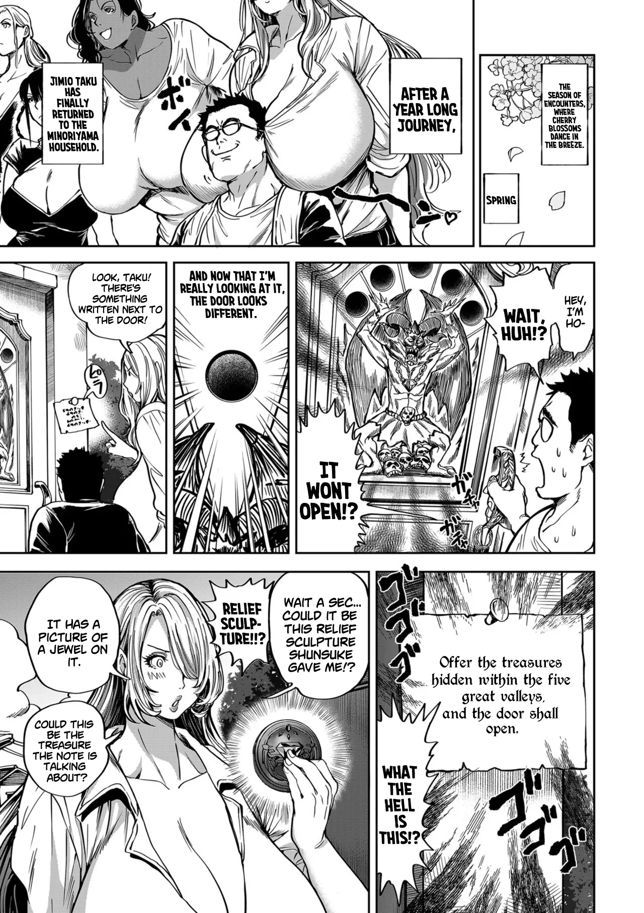 [Announ] Harem Heaven of Four Seasons - Chapter 15: The Man who Groped the World (COMIC Kuriberon DUMA 2024-11 Vol.66) [English] [SS22] 图片编号 1