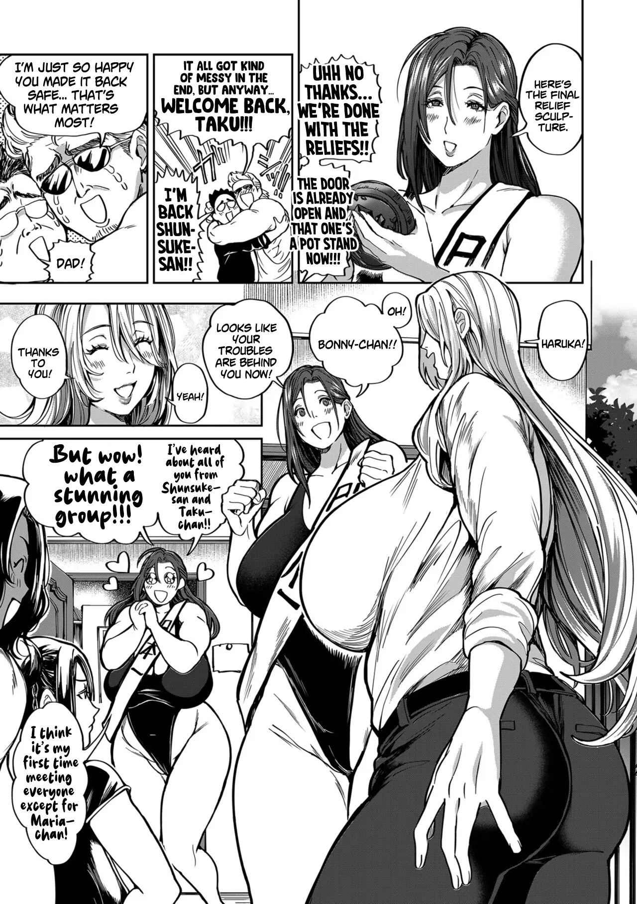 [Announ] Harem Heaven of Four Seasons - Chapter 15: The Man who Groped the World (COMIC Kuriberon DUMA 2024-11 Vol.66) [English] [SS22] 图片编号 5