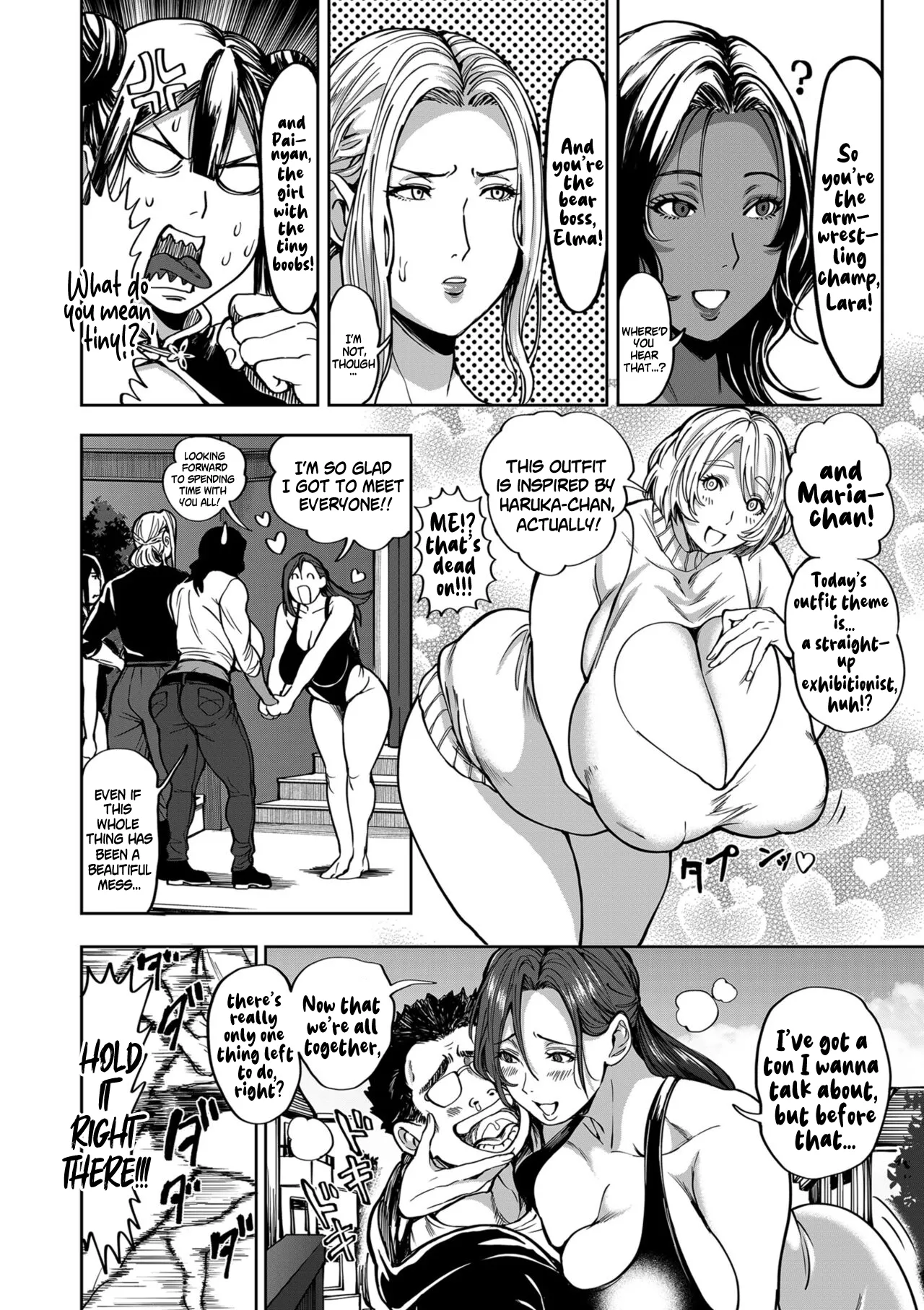 [Announ] Harem Heaven of Four Seasons - Chapter 15: The Man who Groped the World (COMIC Kuriberon DUMA 2024-11 Vol.66) [English] [SS22] 图片编号 6
