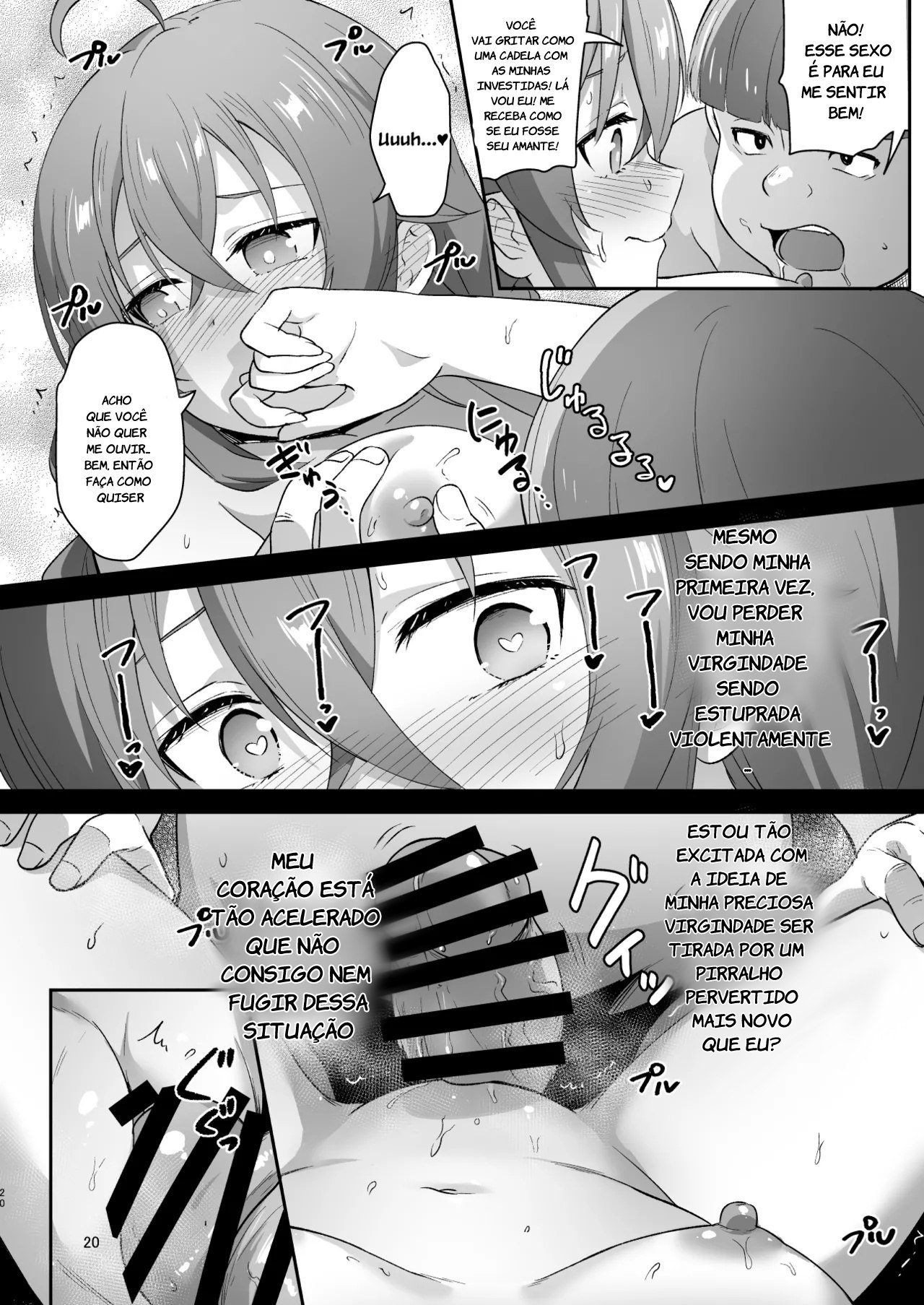 (C105) [chested (Tokupyon)] BAD END HEAVEN 5 (Mushoku Tensei ~Isekai Ittara Honki Dasu~) [Portuguese-BR] [Cipher-May] imagen número 19