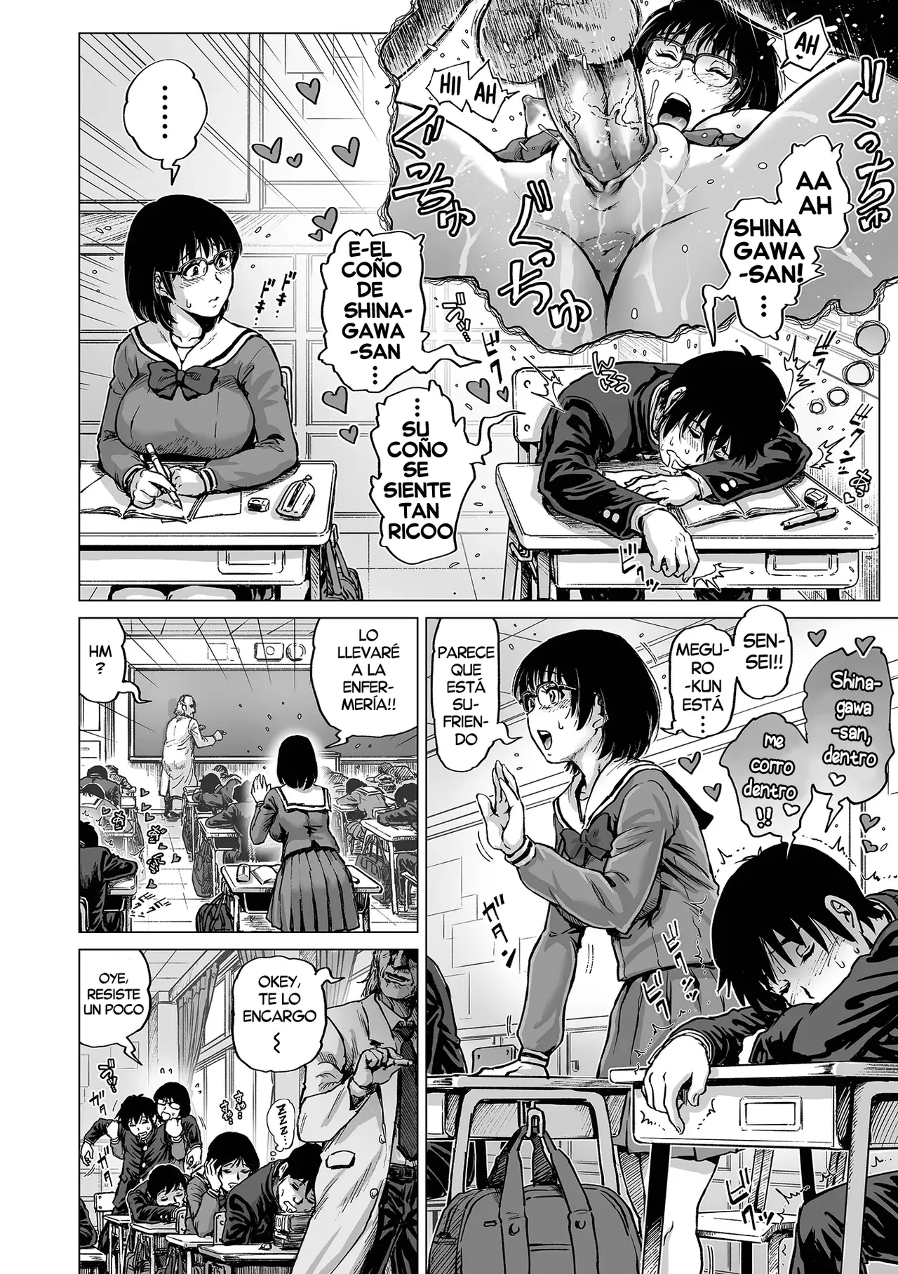 [keso] Tonari no Majime Bitch | La chica seria pero puta de al lado (Sei no Yorokobi Sensei) [Spanish] [Harenchi no Fansub] [Decensored] [Digital] image number 6