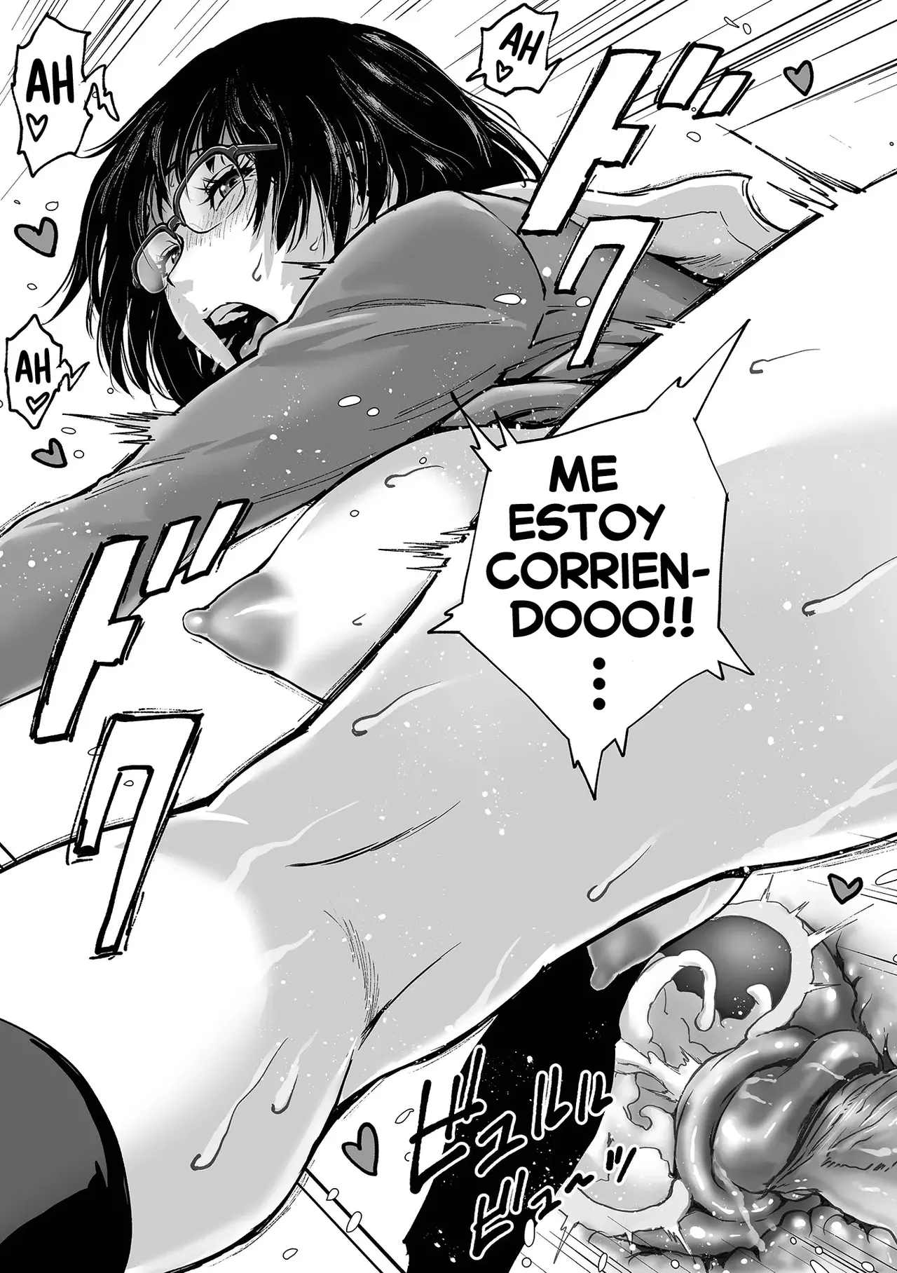 [keso] Tonari no Majime Bitch | La chica seria pero puta de al lado (Sei no Yorokobi Sensei) [Spanish] [Harenchi no Fansub] [Decensored] [Digital] image number 16