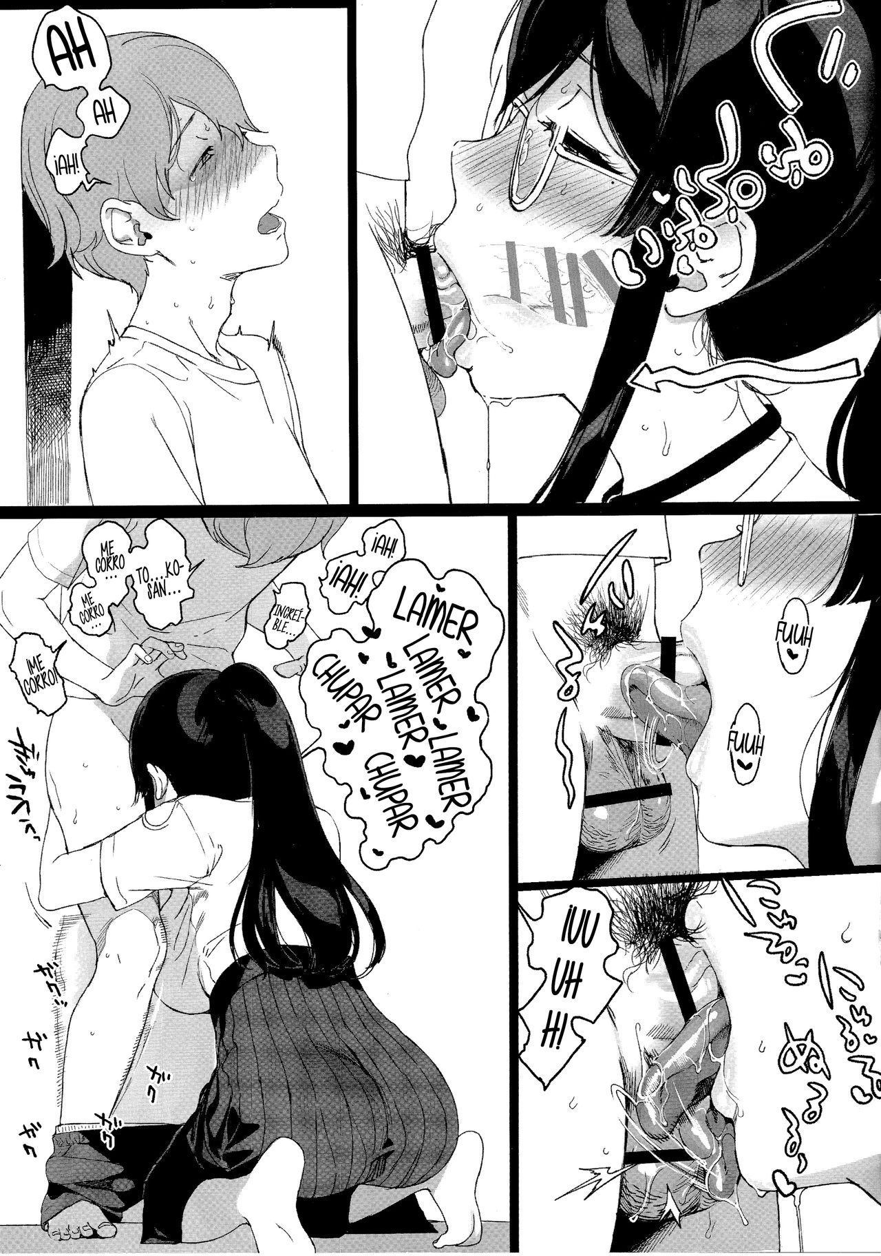 (C97) [NANIMOSHINAI (Sasamori Tomoe)] TTH 22.5 [Spanish] imagen número 5