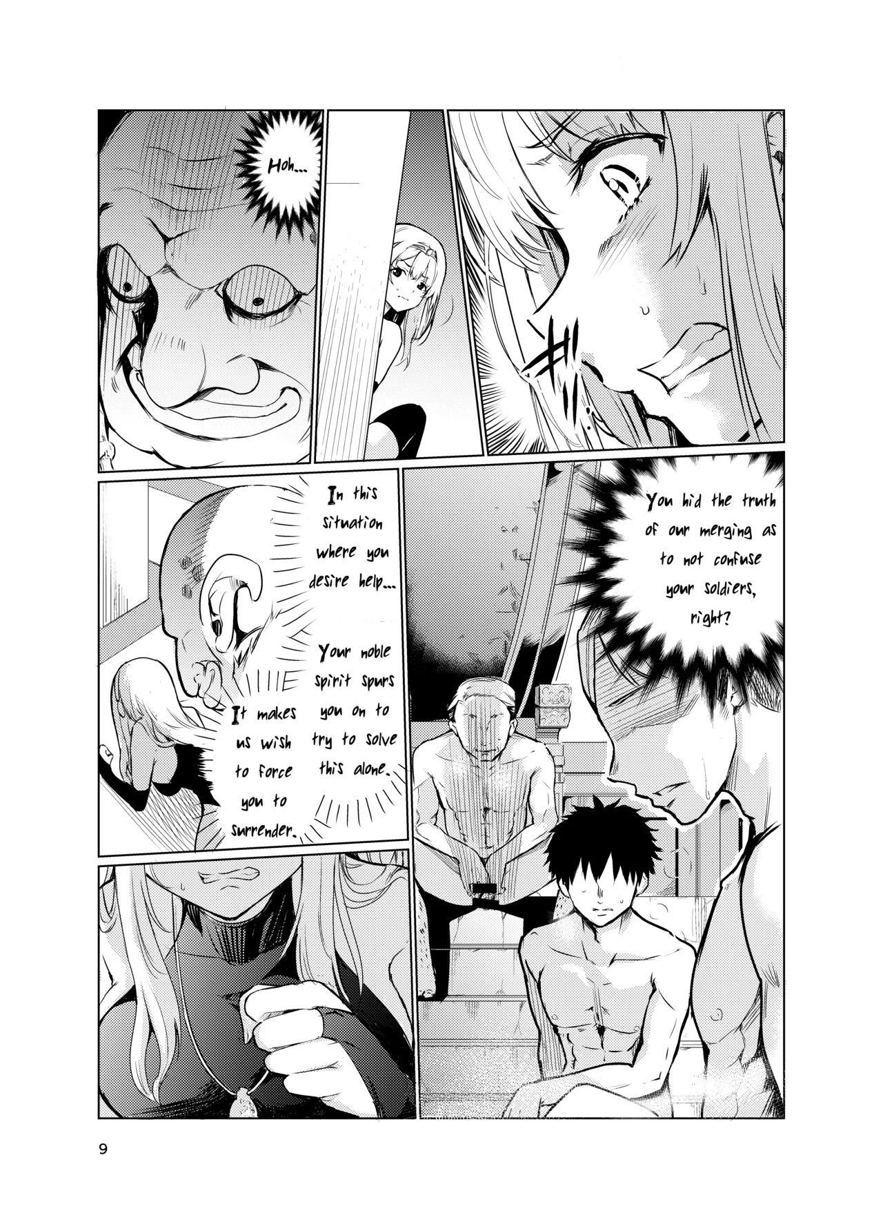 [Raid Socks (Tricky)] Mad Conquerer Princess, Dahlia 3 [English] [TheFrogManScans] 画像番号 8