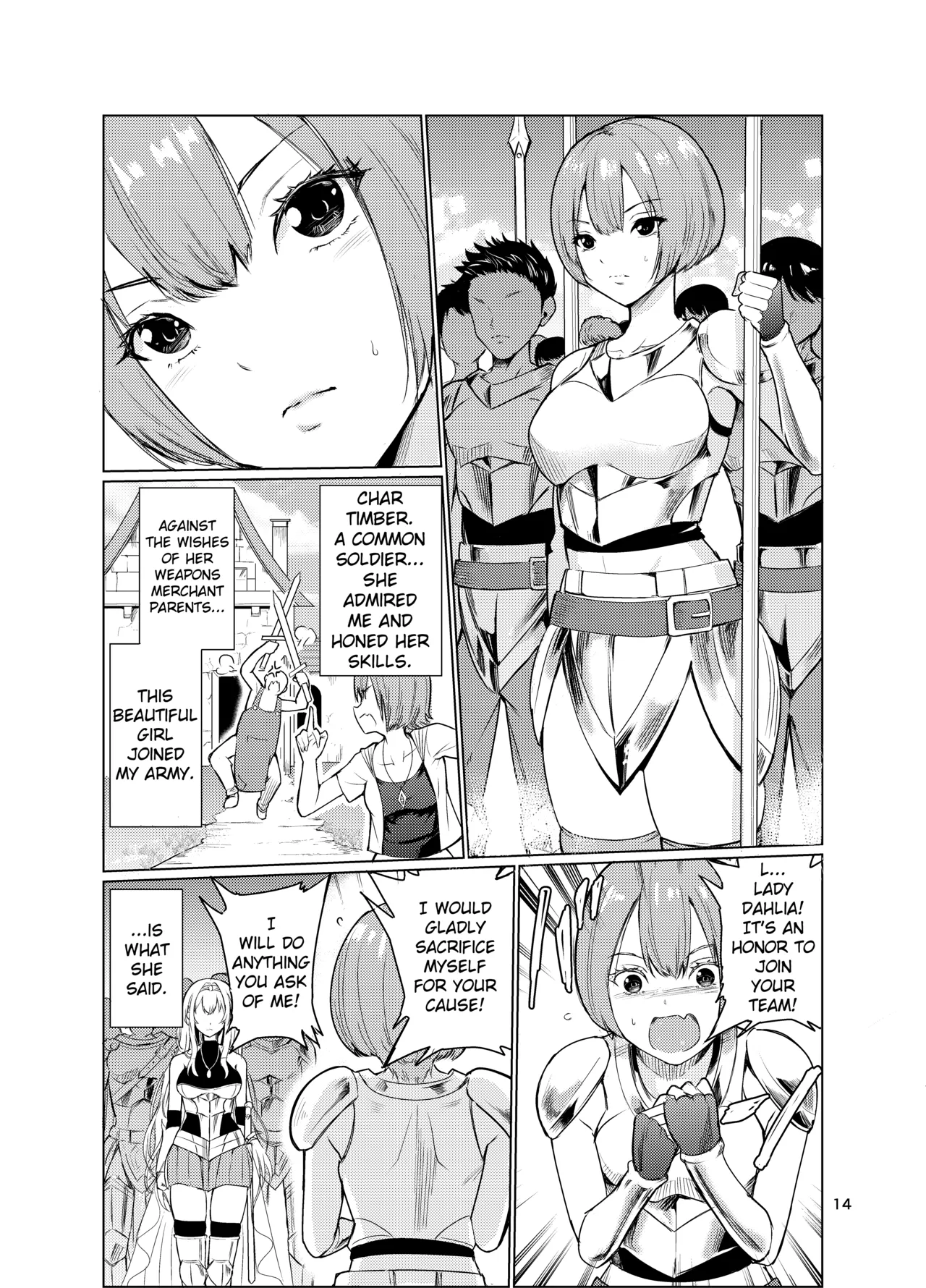 [Raid Socks (Tricky)] Mad Conquerer Princess, Dahlia 3 [English] [TheFrogManScans] 画像番号 13