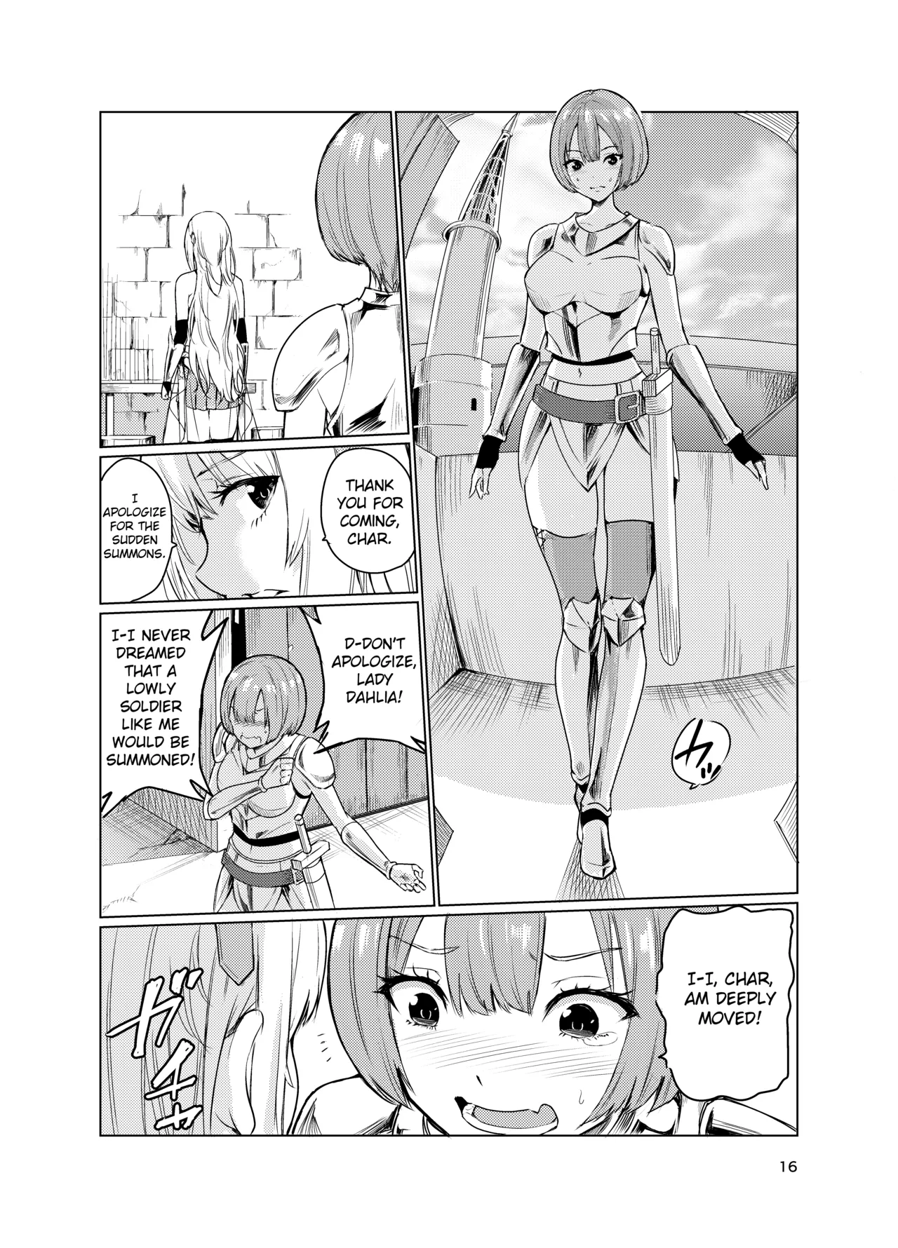 [Raid Socks (Tricky)] Mad Conquerer Princess, Dahlia 3 [English] [TheFrogManScans] 画像番号 15