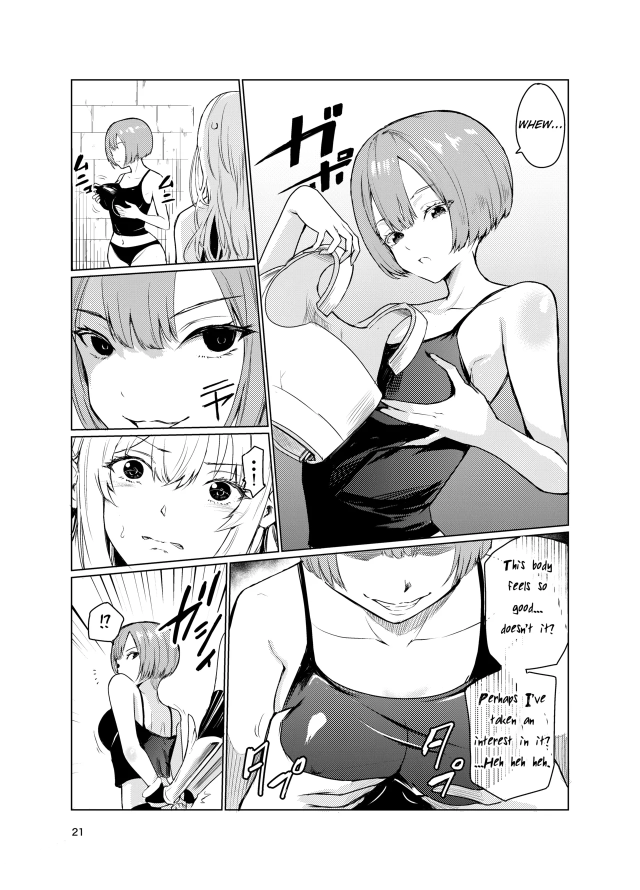 [Raid Socks (Tricky)] Mad Conquerer Princess, Dahlia 3 [English] [TheFrogManScans] 画像番号 20