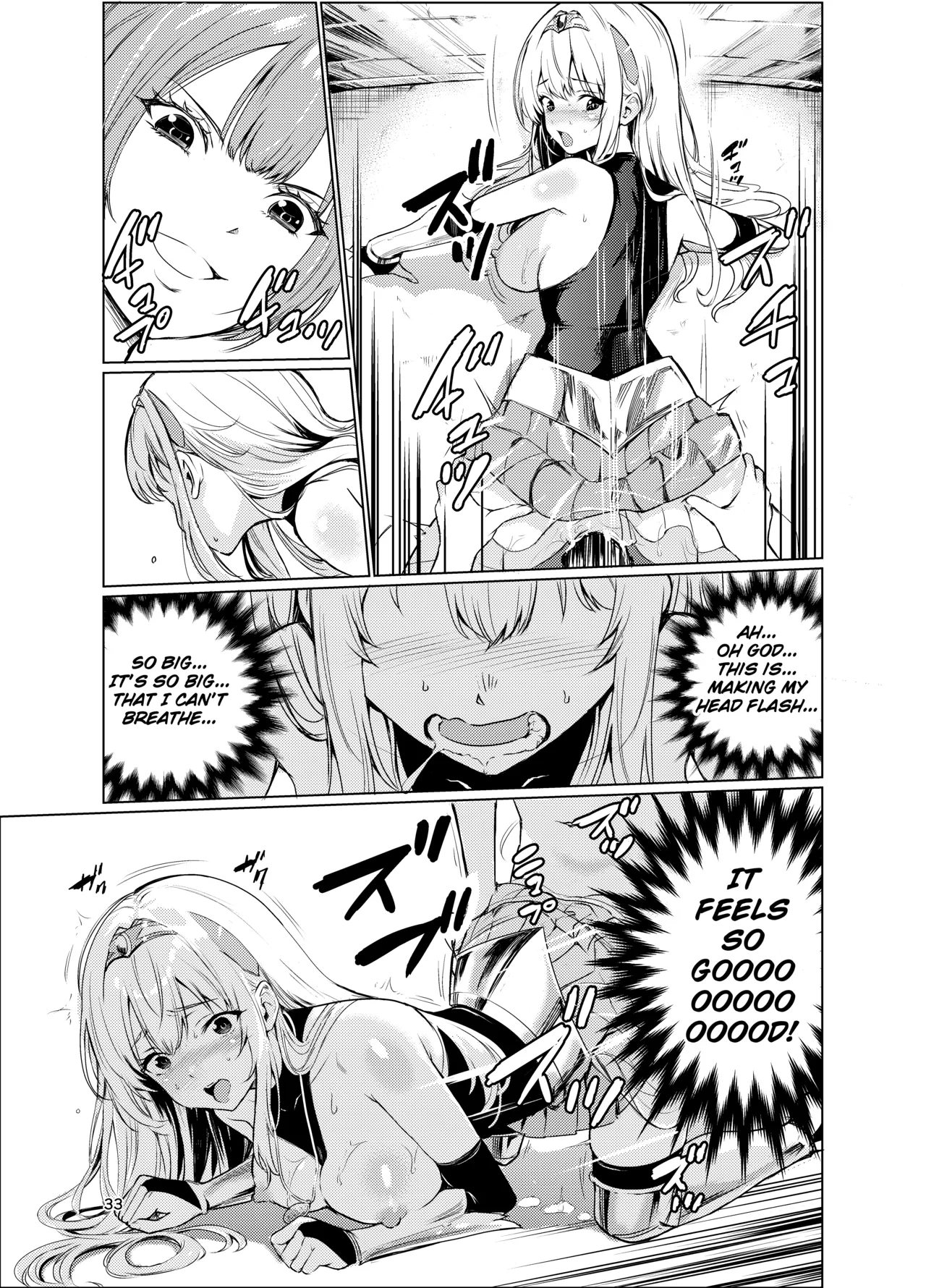 [Raid Socks (Tricky)] Mad Conquerer Princess, Dahlia 3 [English] [TheFrogManScans] 画像番号 32