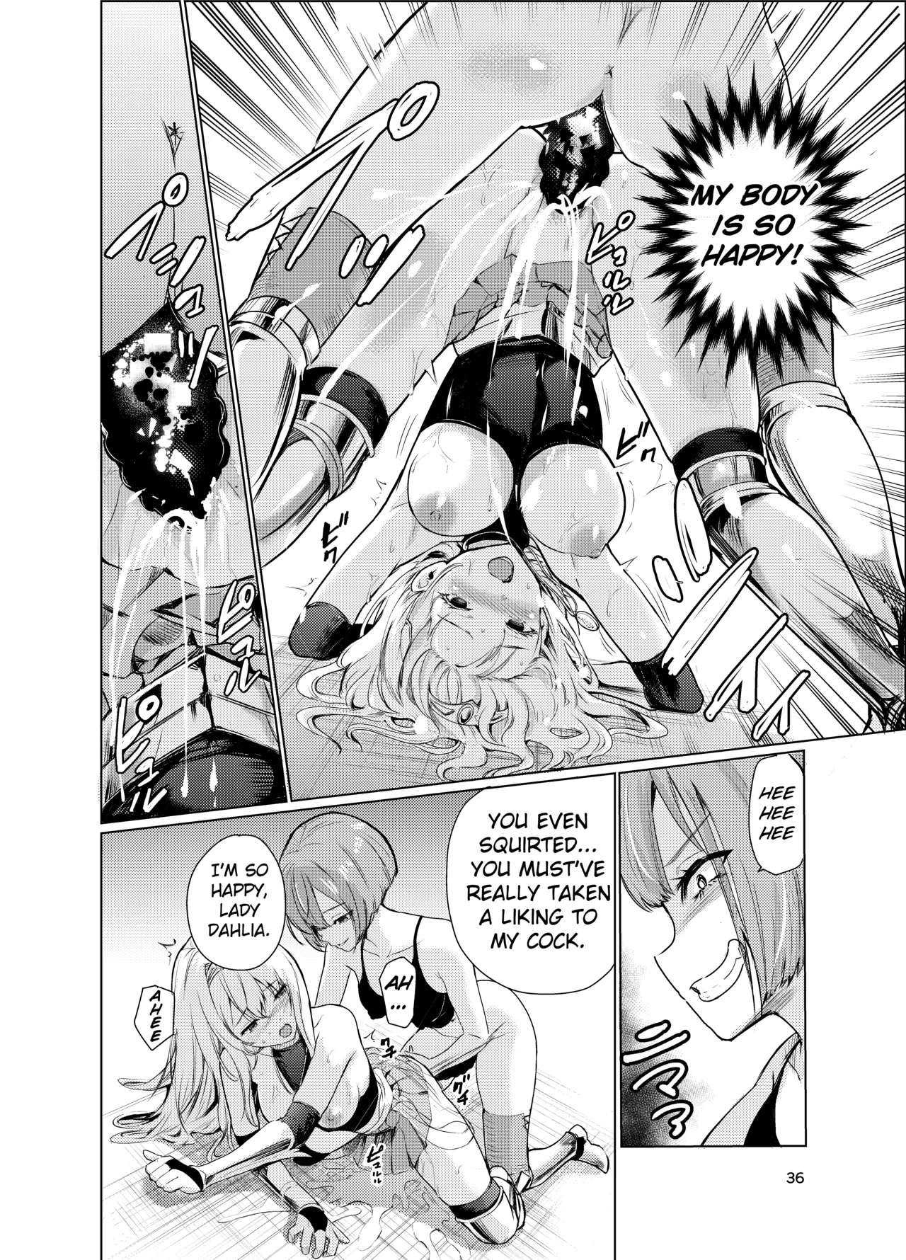 [Raid Socks (Tricky)] Mad Conquerer Princess, Dahlia 3 [English] [TheFrogManScans] 画像番号 35