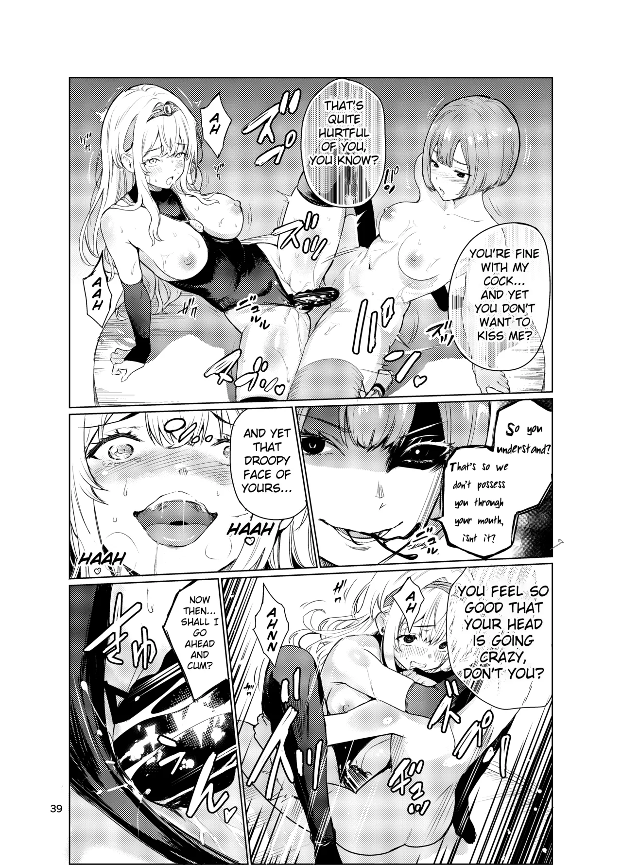 [Raid Socks (Tricky)] Mad Conquerer Princess, Dahlia 3 [English] [TheFrogManScans] 画像番号 38