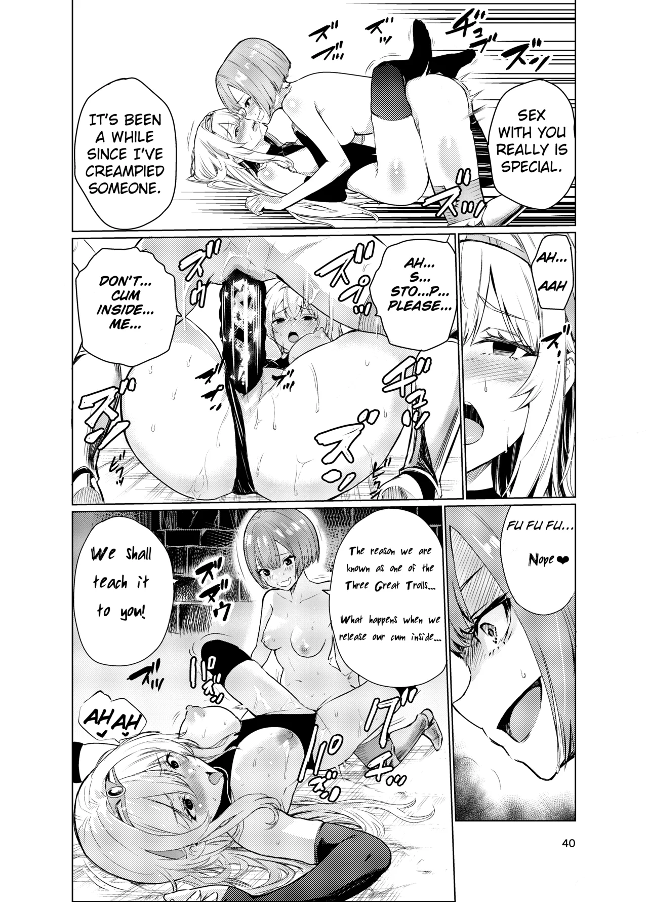 [Raid Socks (Tricky)] Mad Conquerer Princess, Dahlia 3 [English] [TheFrogManScans] 画像番号 39