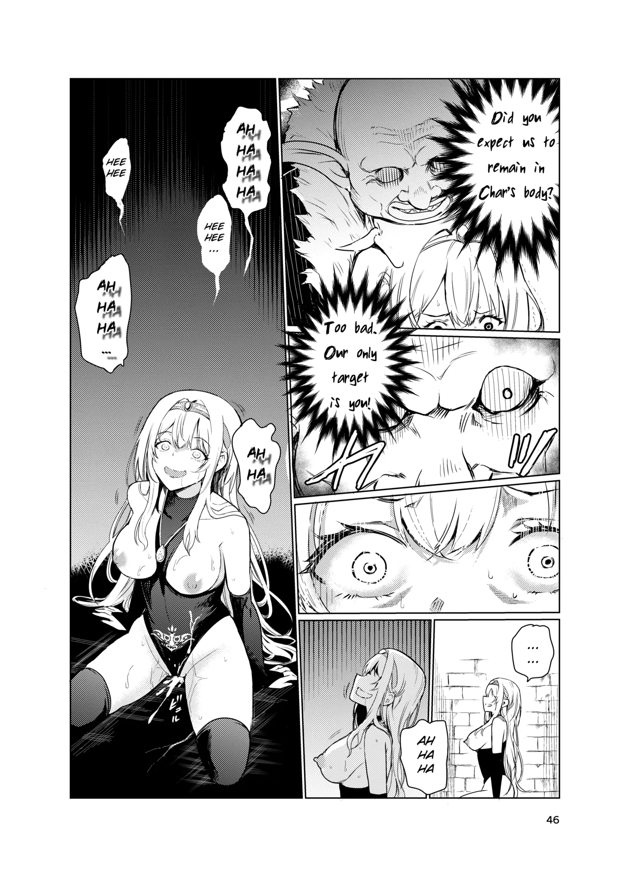 [Raid Socks (Tricky)] Mad Conquerer Princess, Dahlia 3 [English] [TheFrogManScans] 画像番号 45