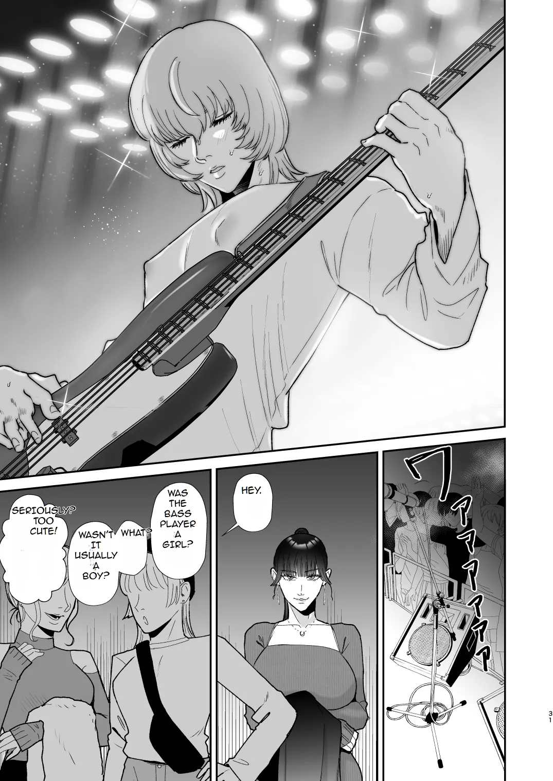 [Okuchi no Okuchi (Watari Kaoru)] Mazo Ga Daikoubutsu Na Oneesan No Chikubi Choukyou [English] 画像番号 31