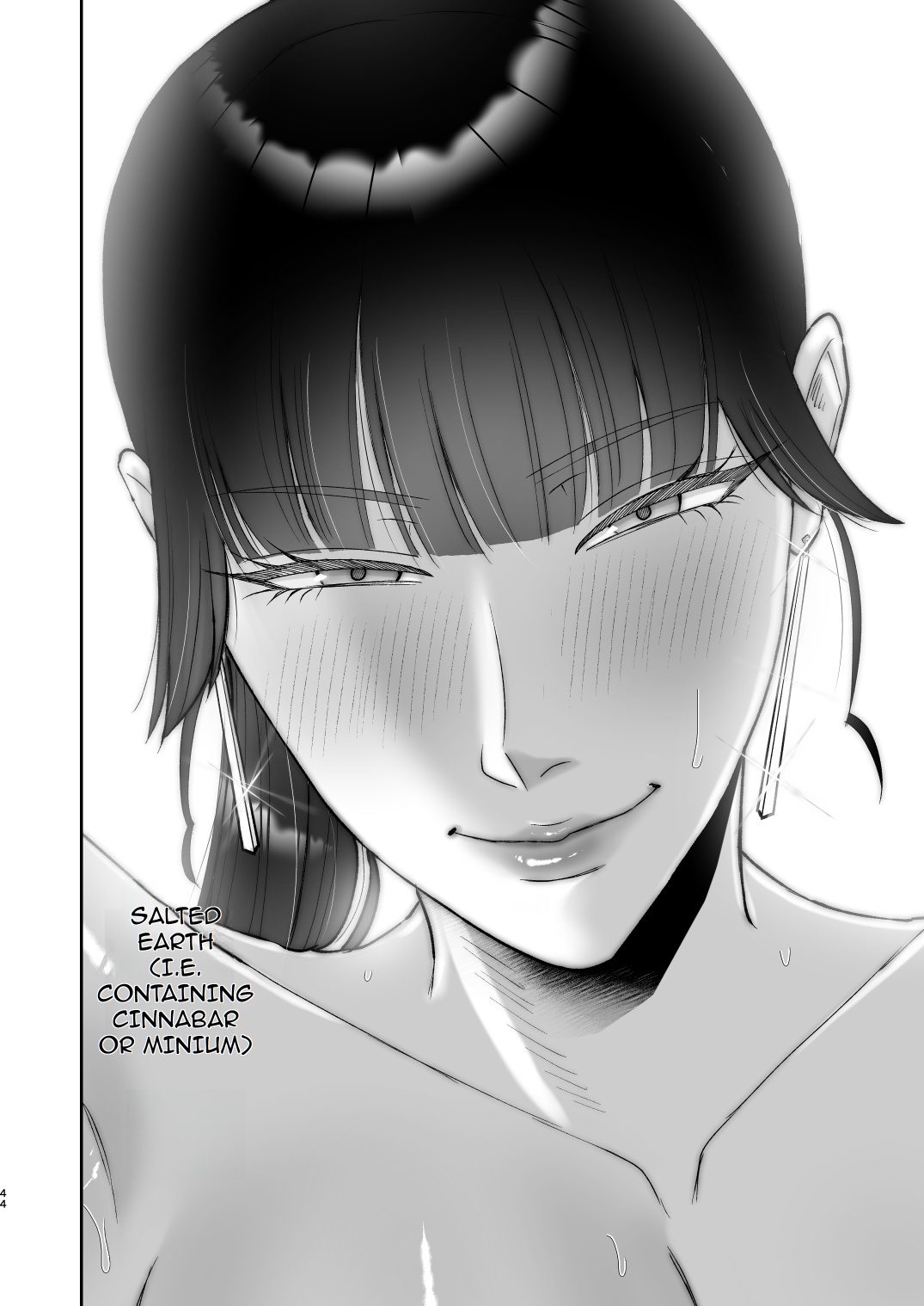 [Okuchi no Okuchi (Watari Kaoru)] Mazo Ga Daikoubutsu Na Oneesan No Chikubi Choukyou [English] 画像番号 44