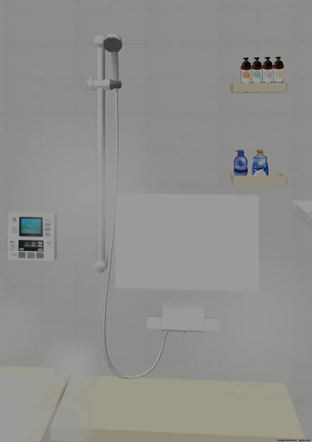 [Popotto Denki Ichigouten] The story of how I picked up a plump and sexy old woman and made her my wife | Nanpa shita Geki Muchimuchi Body Babaa o Yome ni Shita Hanashi imagen número 65