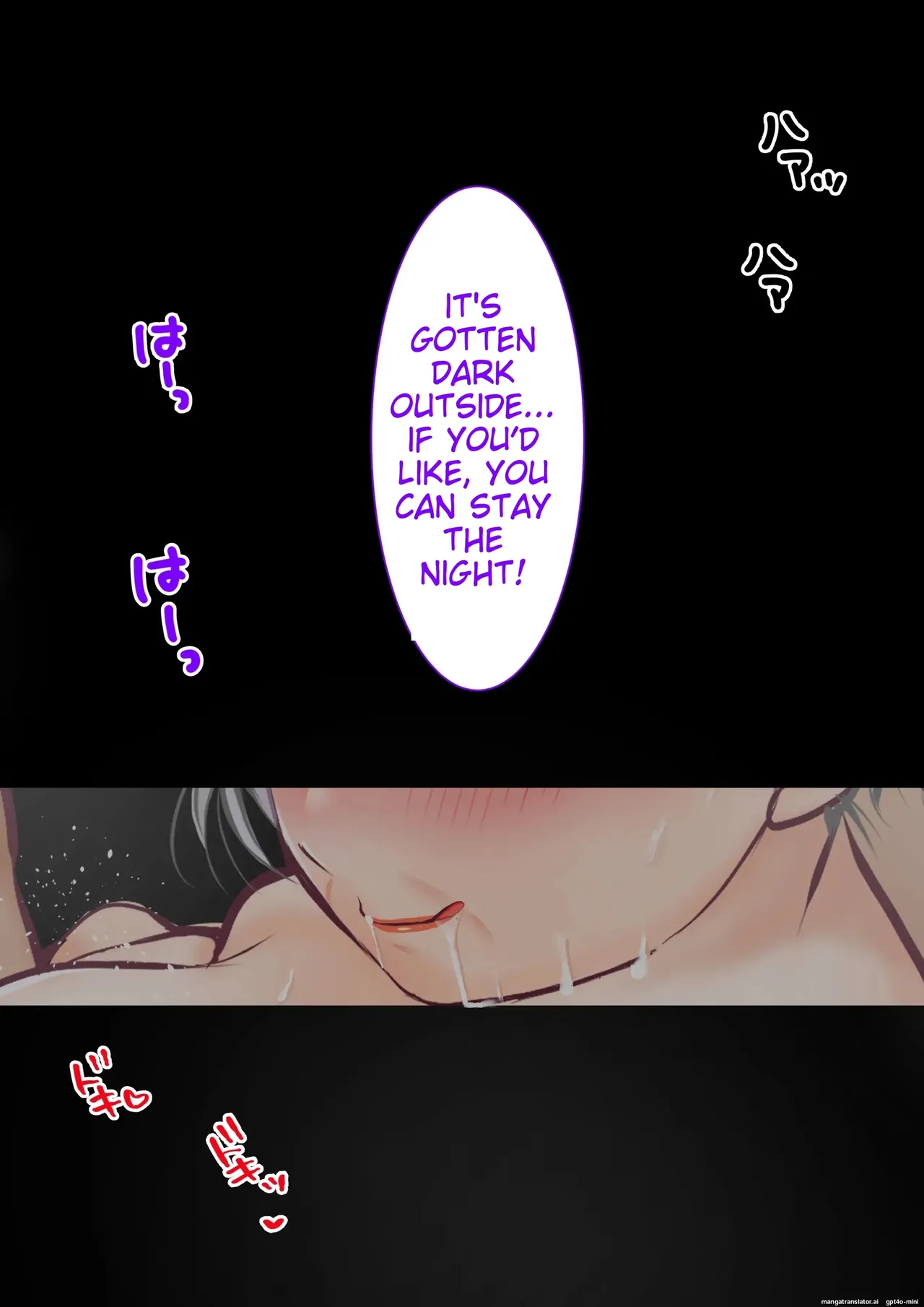 [Popotto Denki Ichigouten] The story of how I picked up a plump and sexy old woman and made her my wife | Nanpa shita Geki Muchimuchi Body Babaa o Yome ni Shita Hanashi imagen número 73