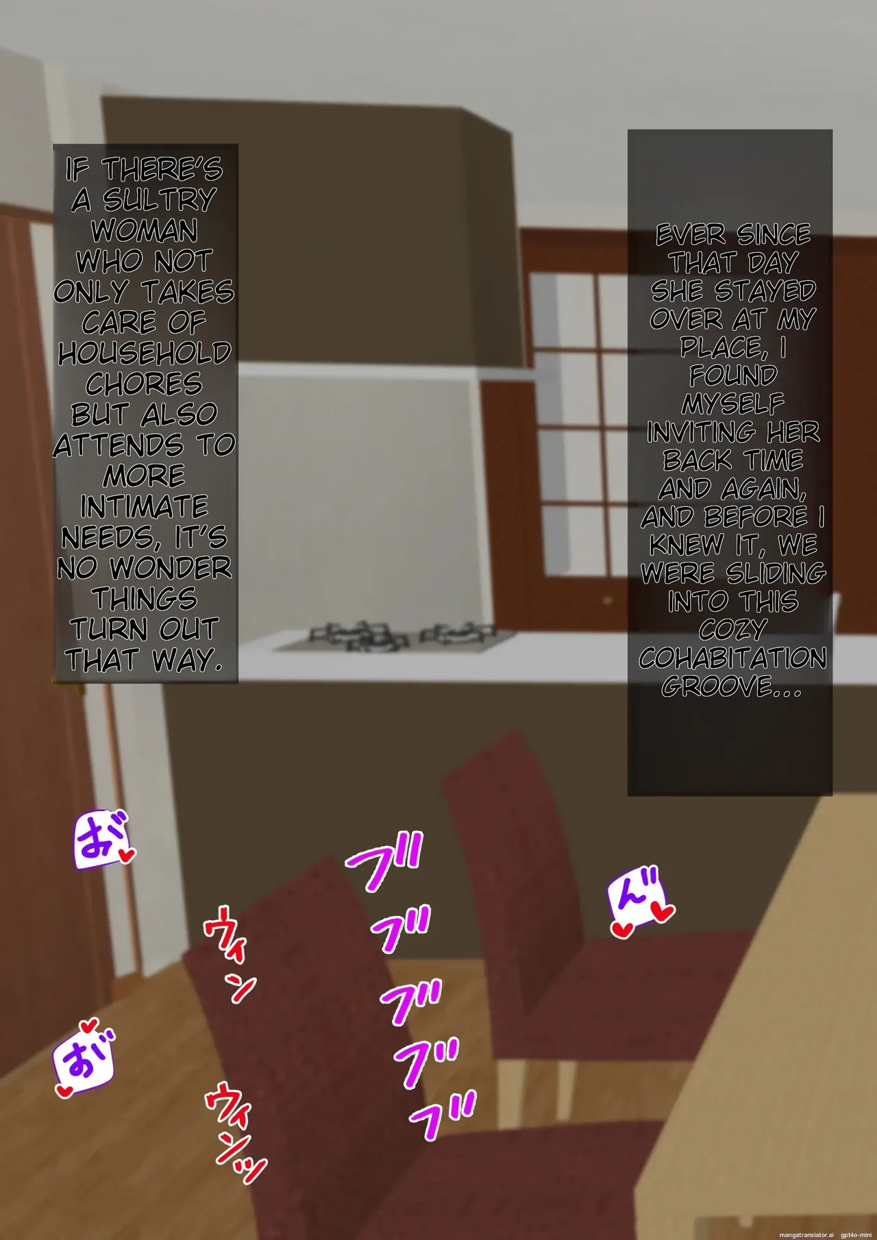 [Popotto Denki Ichigouten] The story of how I picked up a plump and sexy old woman and made her my wife | Nanpa shita Geki Muchimuchi Body Babaa o Yome ni Shita Hanashi imagen número 83