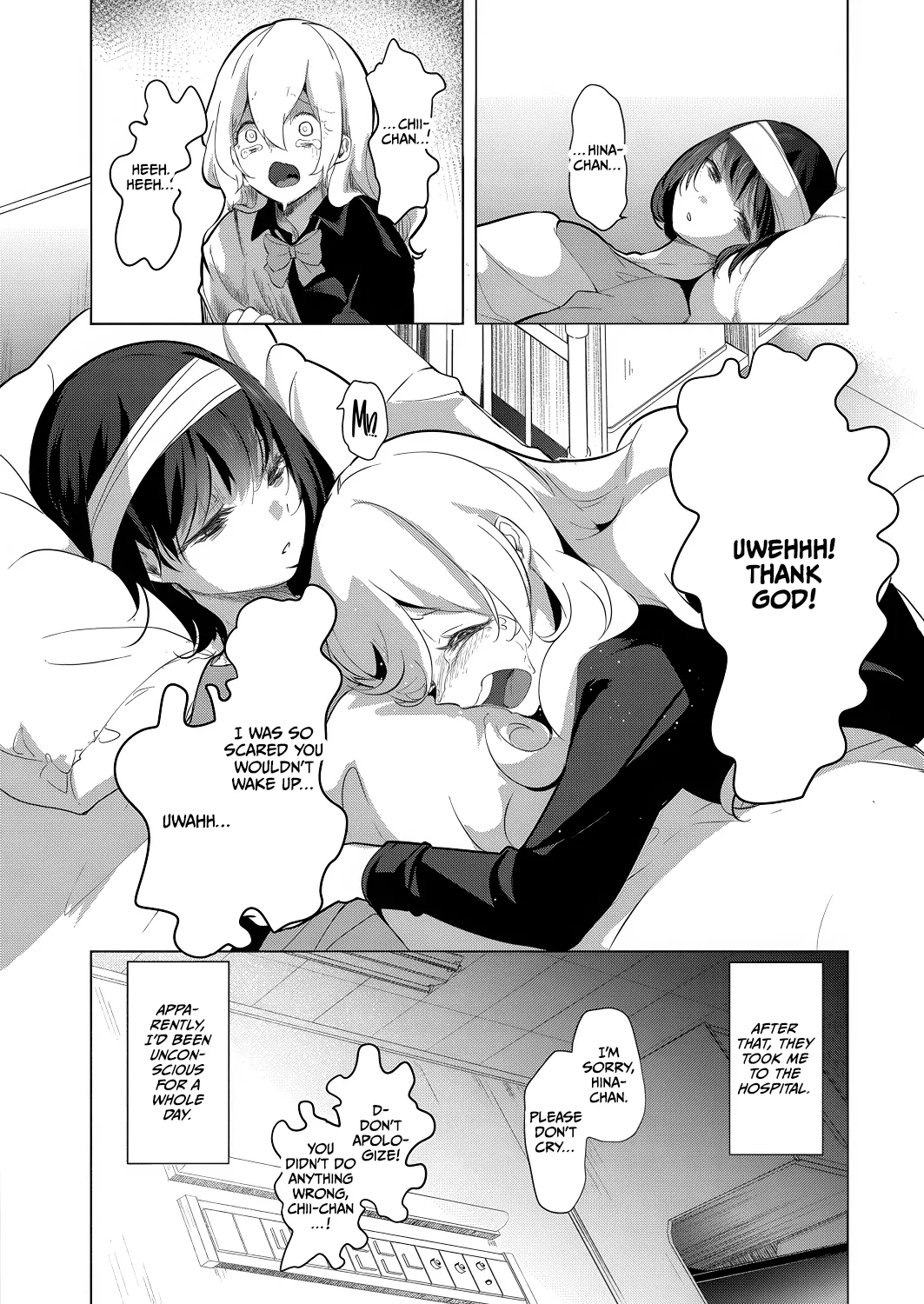 [Chorimokki] Geinou Katsudou wa Yuri Ecchi no Ato de Final Chapter (COMIC Reboot Vol. 26) [English] [CulturedCommissions] [Digital] изображение № 4