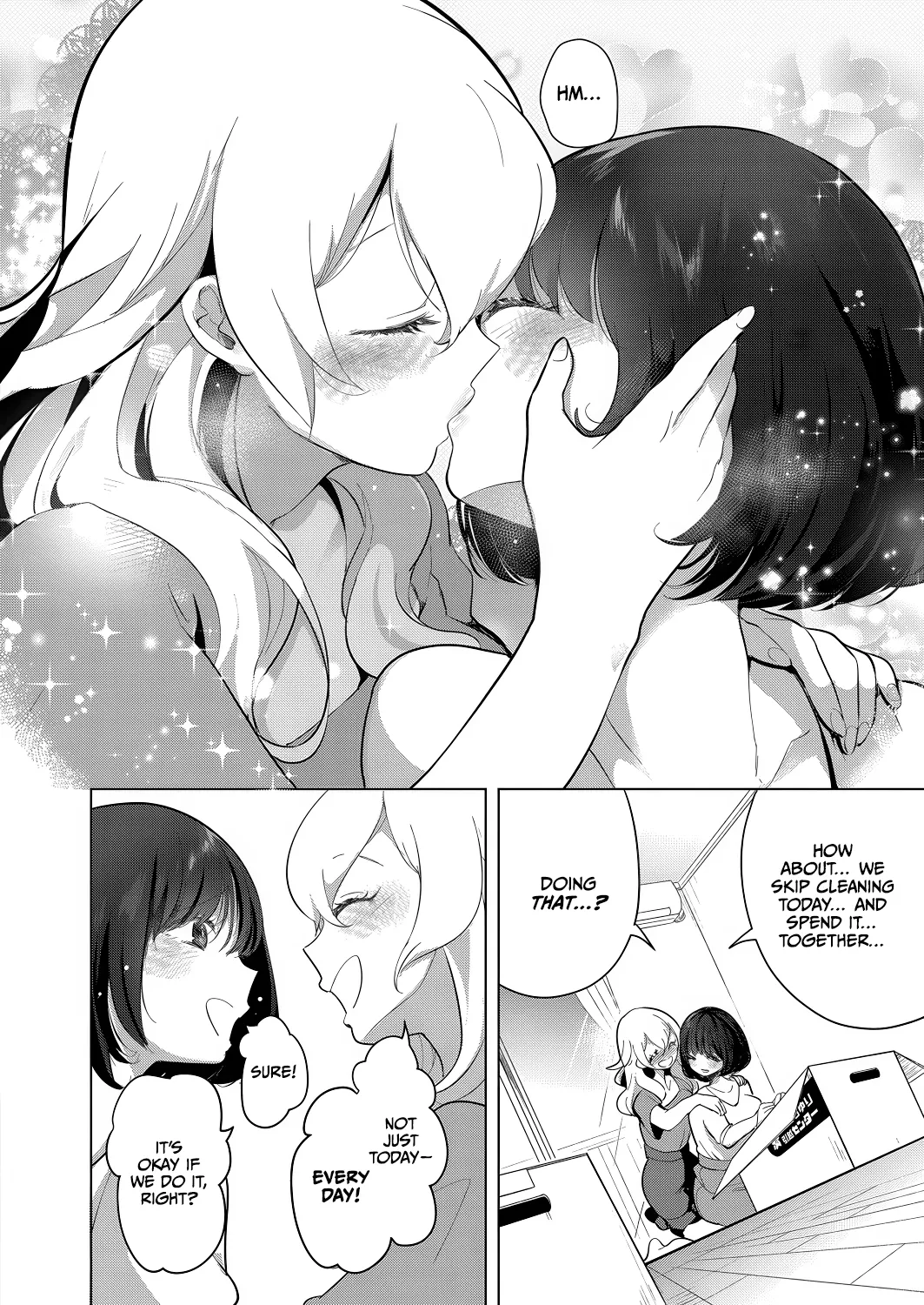 [Chorimokki] Geinou Katsudou wa Yuri Ecchi no Ato de Final Chapter (COMIC Reboot Vol. 26) [English] [CulturedCommissions] [Digital] изображение № 14