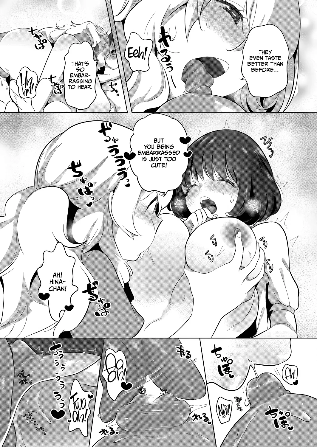 [Chorimokki] Geinou Katsudou wa Yuri Ecchi no Ato de Final Chapter (COMIC Reboot Vol. 26) [English] [CulturedCommissions] [Digital] изображение № 17