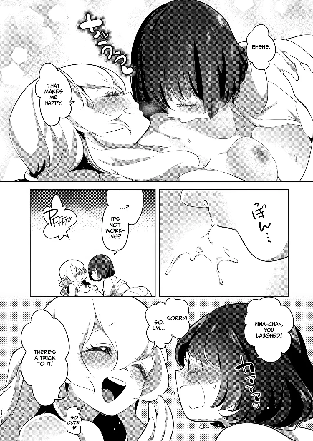 [Chorimokki] Geinou Katsudou wa Yuri Ecchi no Ato de Final Chapter (COMIC Reboot Vol. 26) [English] [CulturedCommissions] [Digital] изображение № 20