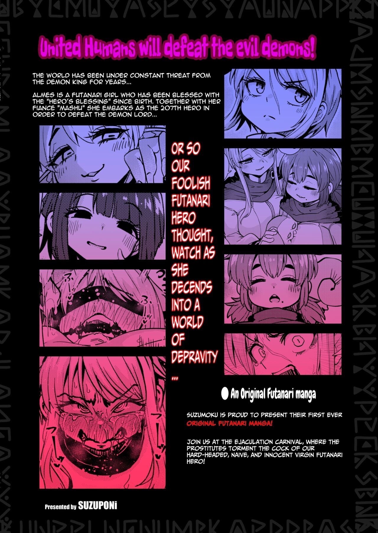 [SUZUPONi (Suzunomoku)] 207-banme no Yuusha to Succubus Shoukan | The 207th hero and the Succubus Brothel. [Thai ภาษาไทย] 画像番号 29