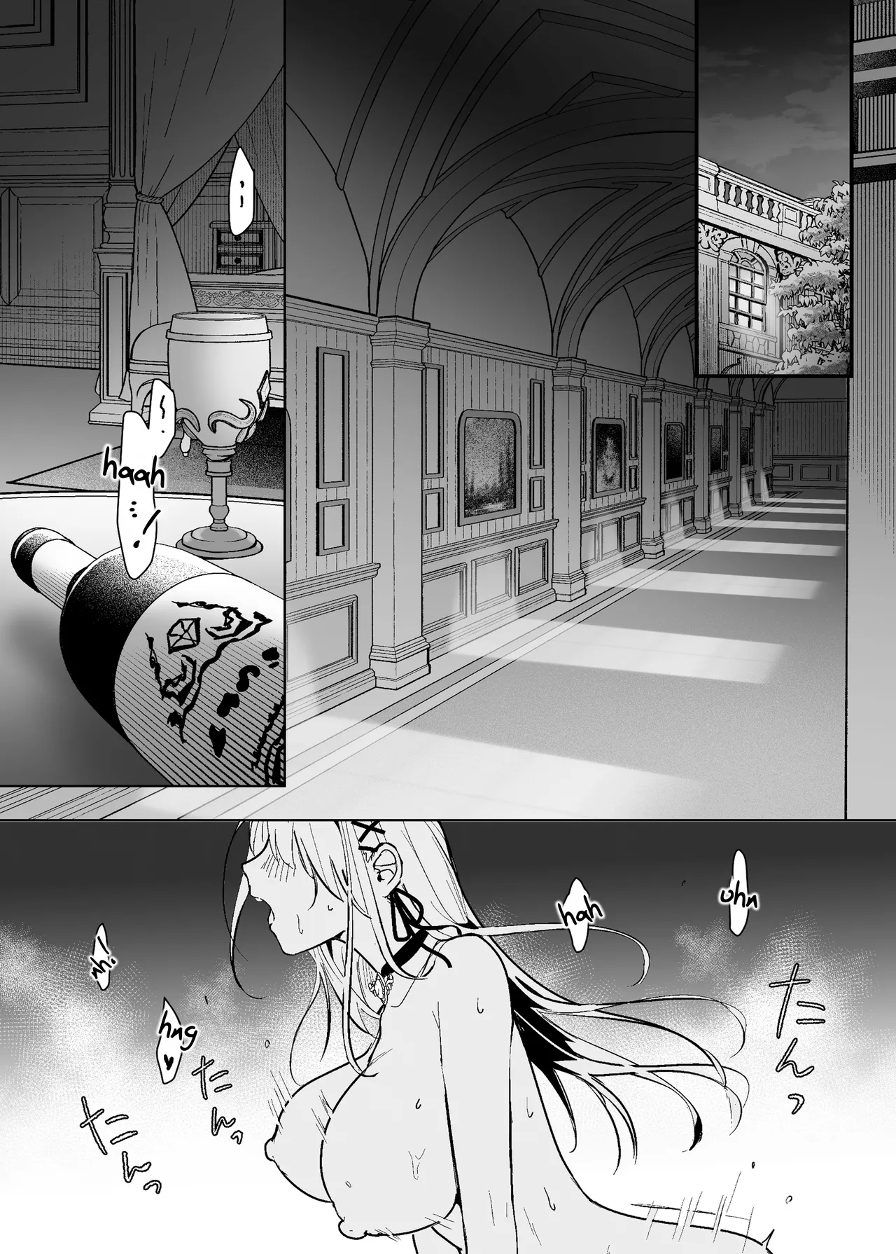 [Yoshida Killy] Oujo Kanraku 2 | Fall of the Princess 2 [English] [Rei Scans] [Digital] image number 3