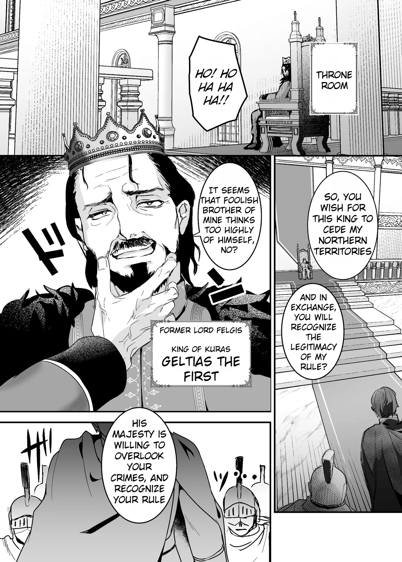 [Yoshida Killy] Oujo Kanraku 2 | Fall of the Princess 2 [English] [Rei Scans] [Digital] image number 13