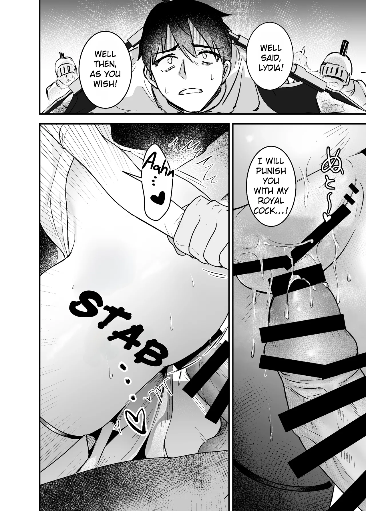 [Yoshida Killy] Oujo Kanraku 2 | Fall of the Princess 2 [English] [Rei Scans] [Digital] image number 23