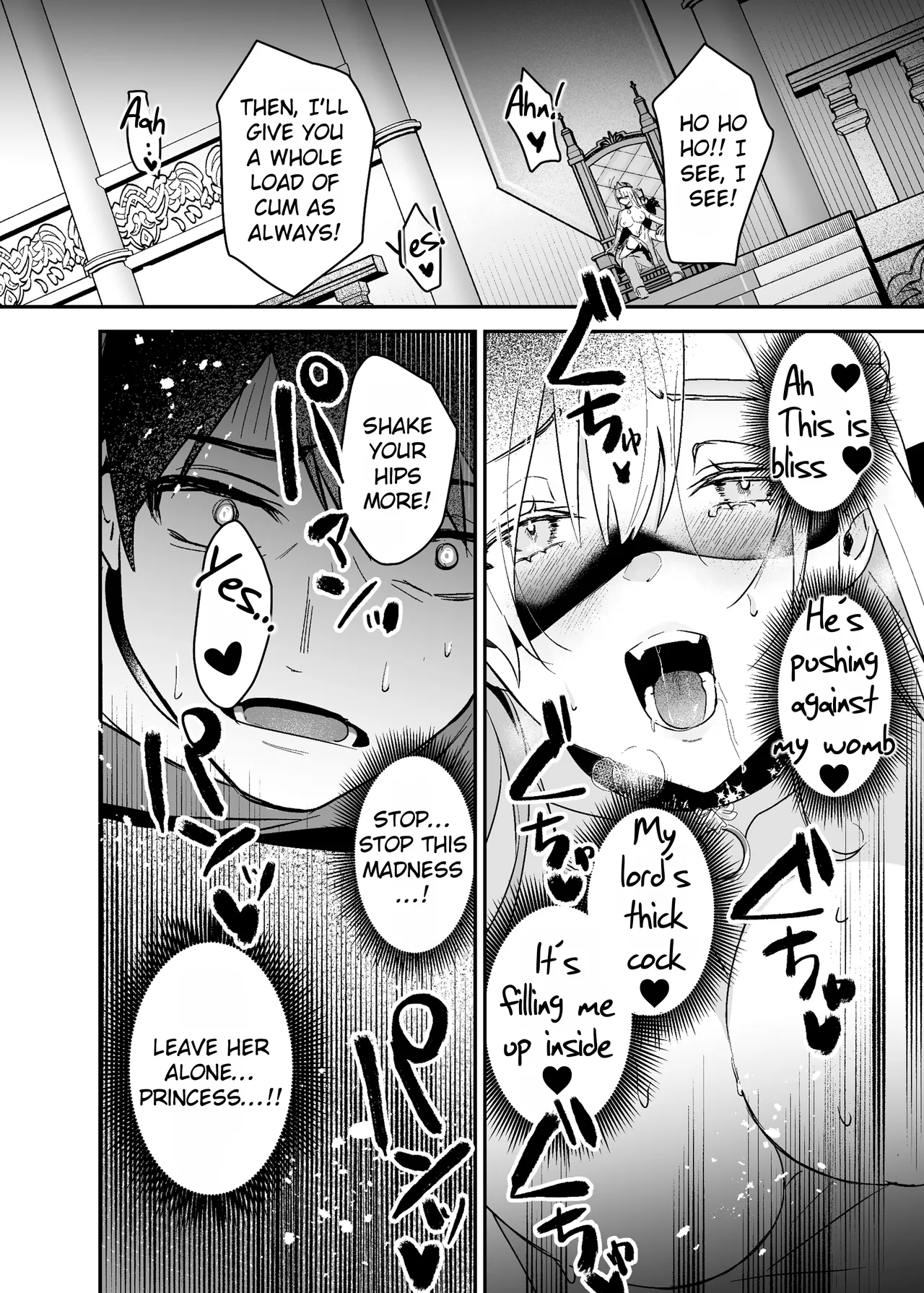 [Yoshida Killy] Oujo Kanraku 2 | Fall of the Princess 2 [English] [Rei Scans] [Digital] image number 25