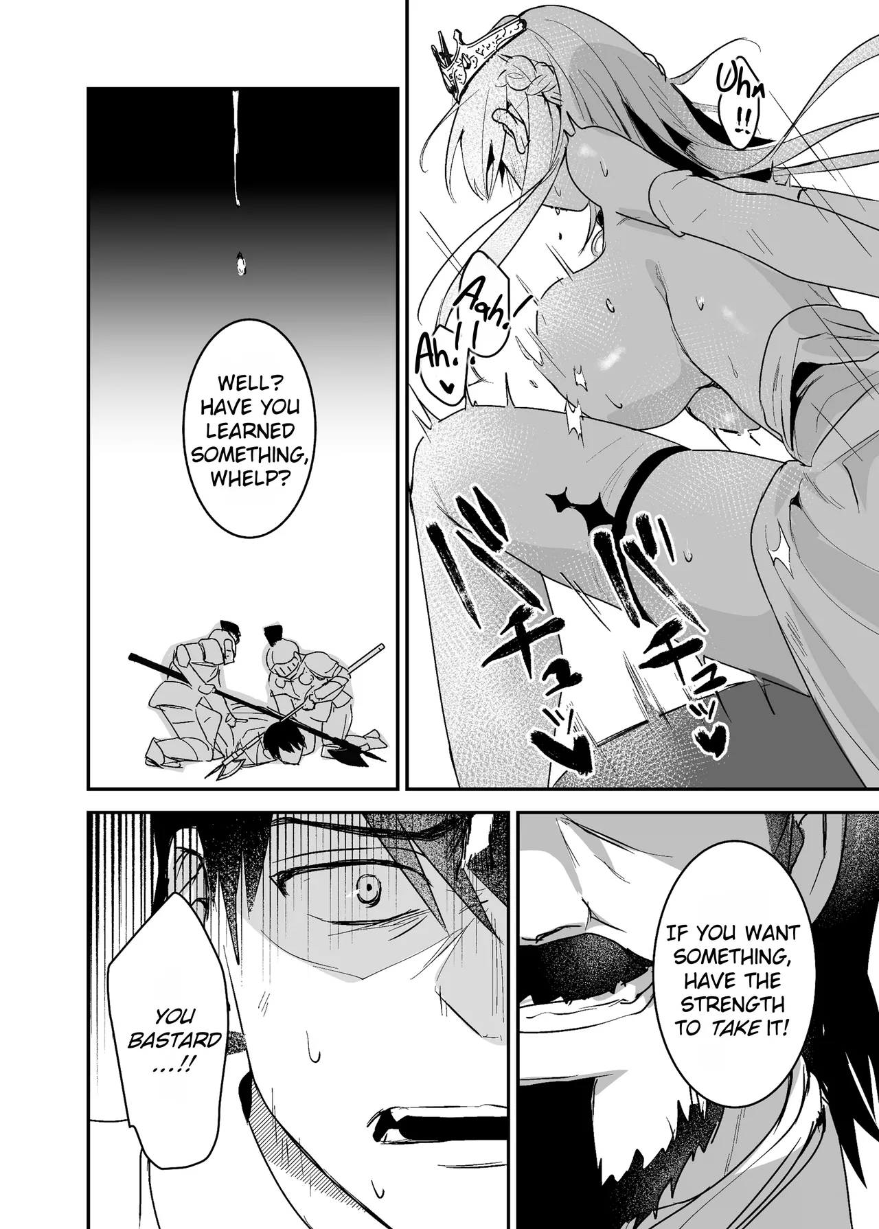 [Yoshida Killy] Oujo Kanraku 2 | Fall of the Princess 2 [English] [Rei Scans] [Digital] image number 35