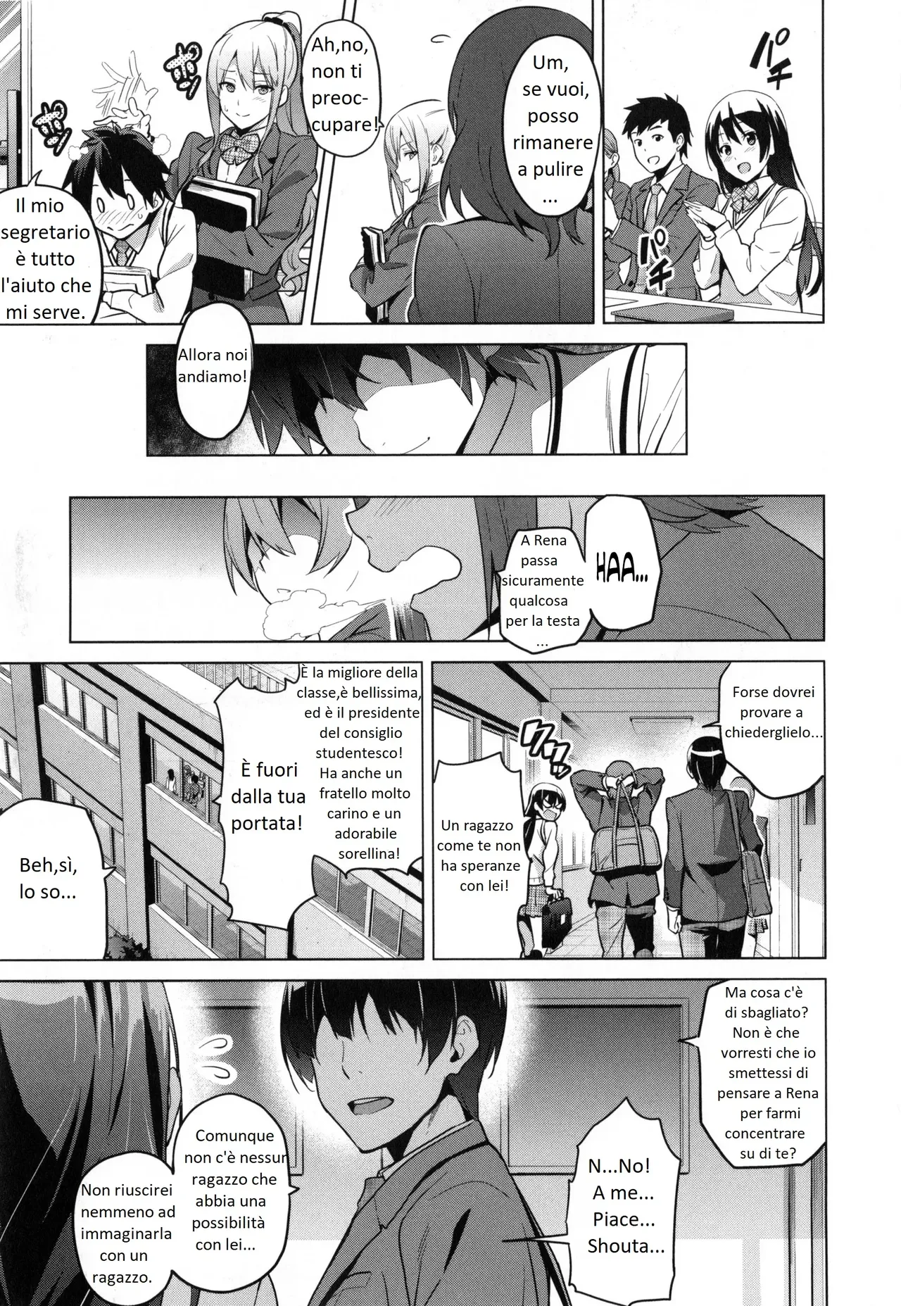 [Takeda Hiromitsu] Sister Breeder - Addestratore di sorelle 1/3 + Extra [Italian] image number 9