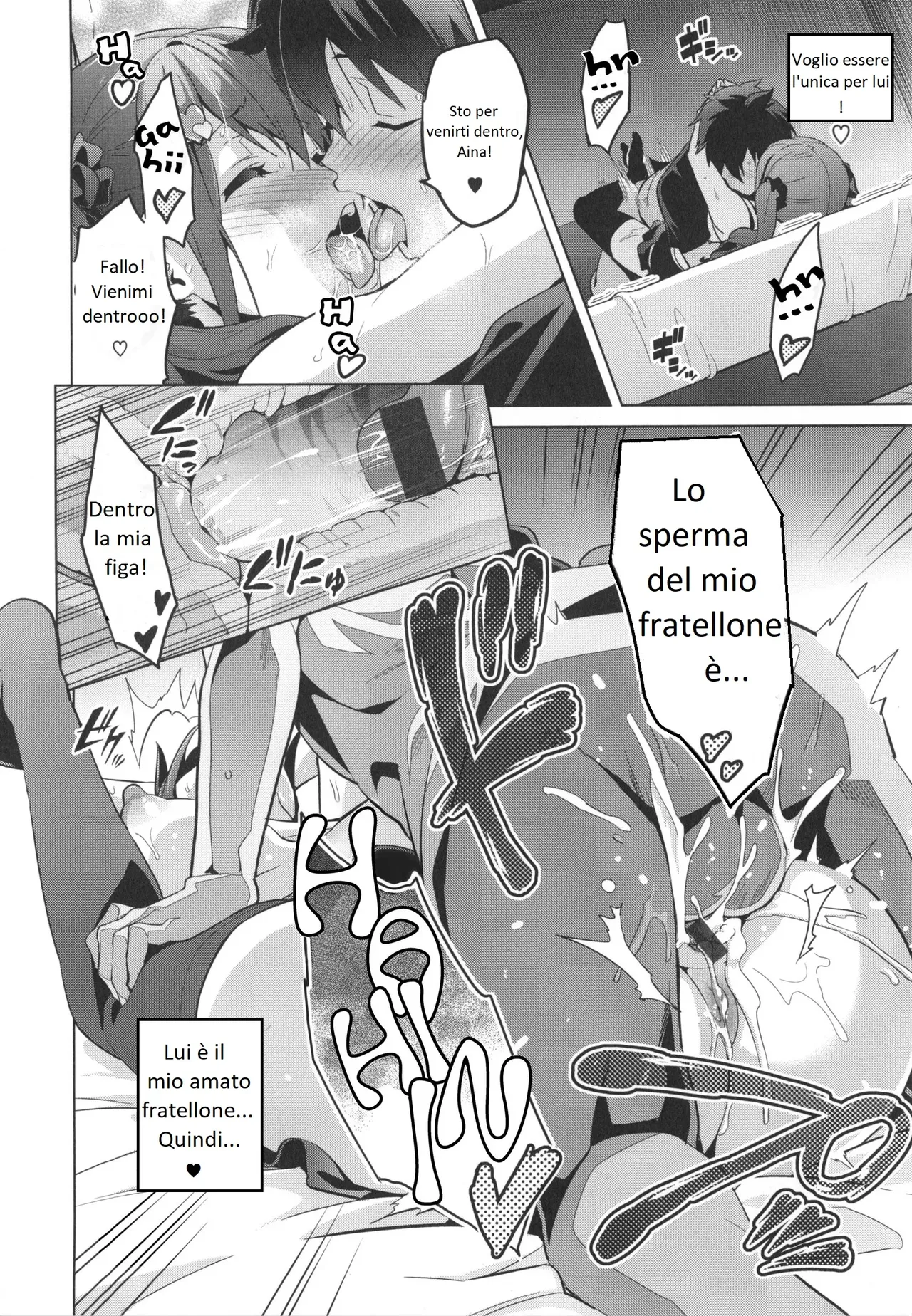 [Takeda Hiromitsu] Sister Breeder - Addestratore di sorelle 1/3 + Extra [Italian] image number 56