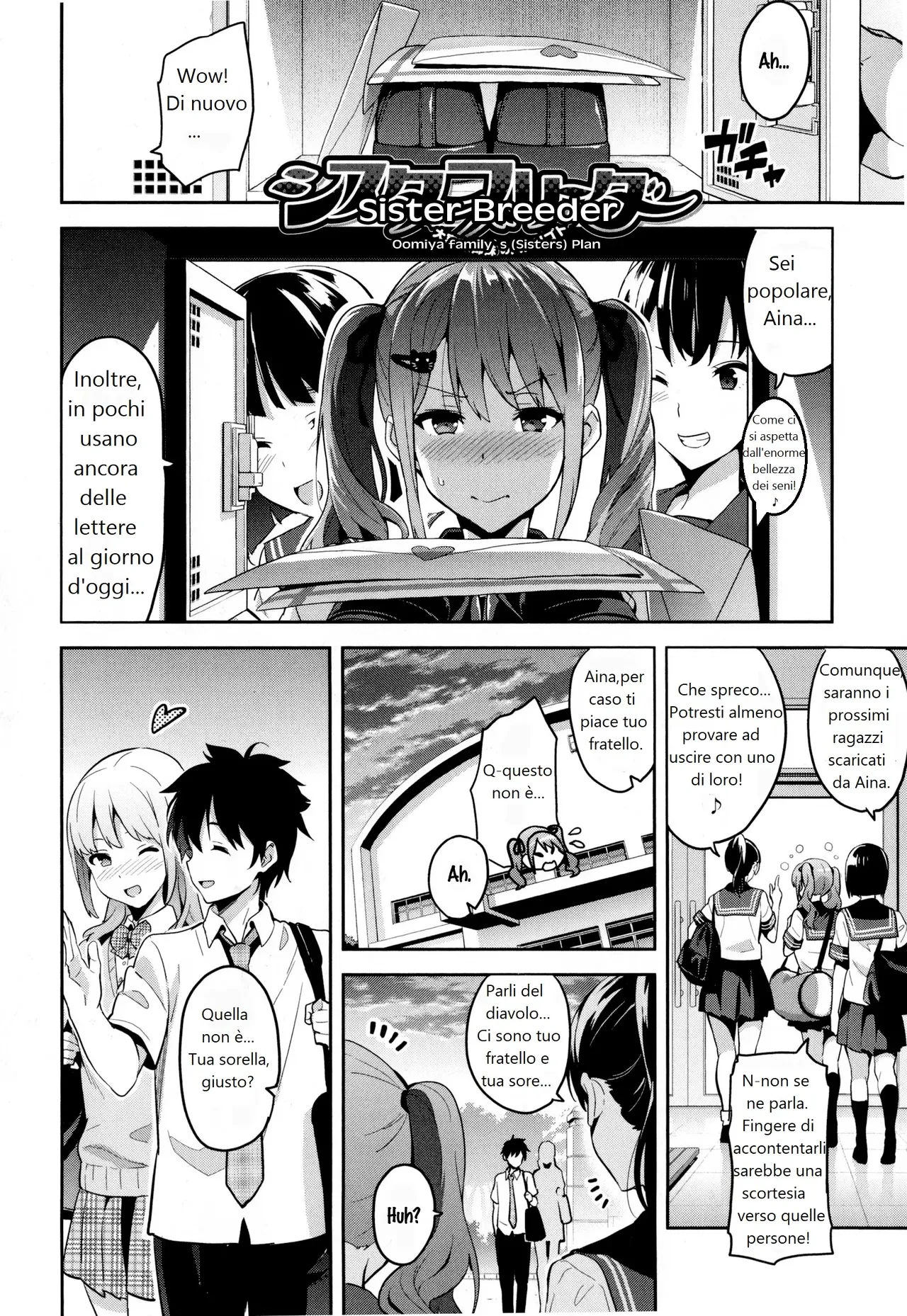 [Takeda Hiromitsu] Sister Breeder - Addestratore di sorelle 1/3 + Extra [Italian] image number 77