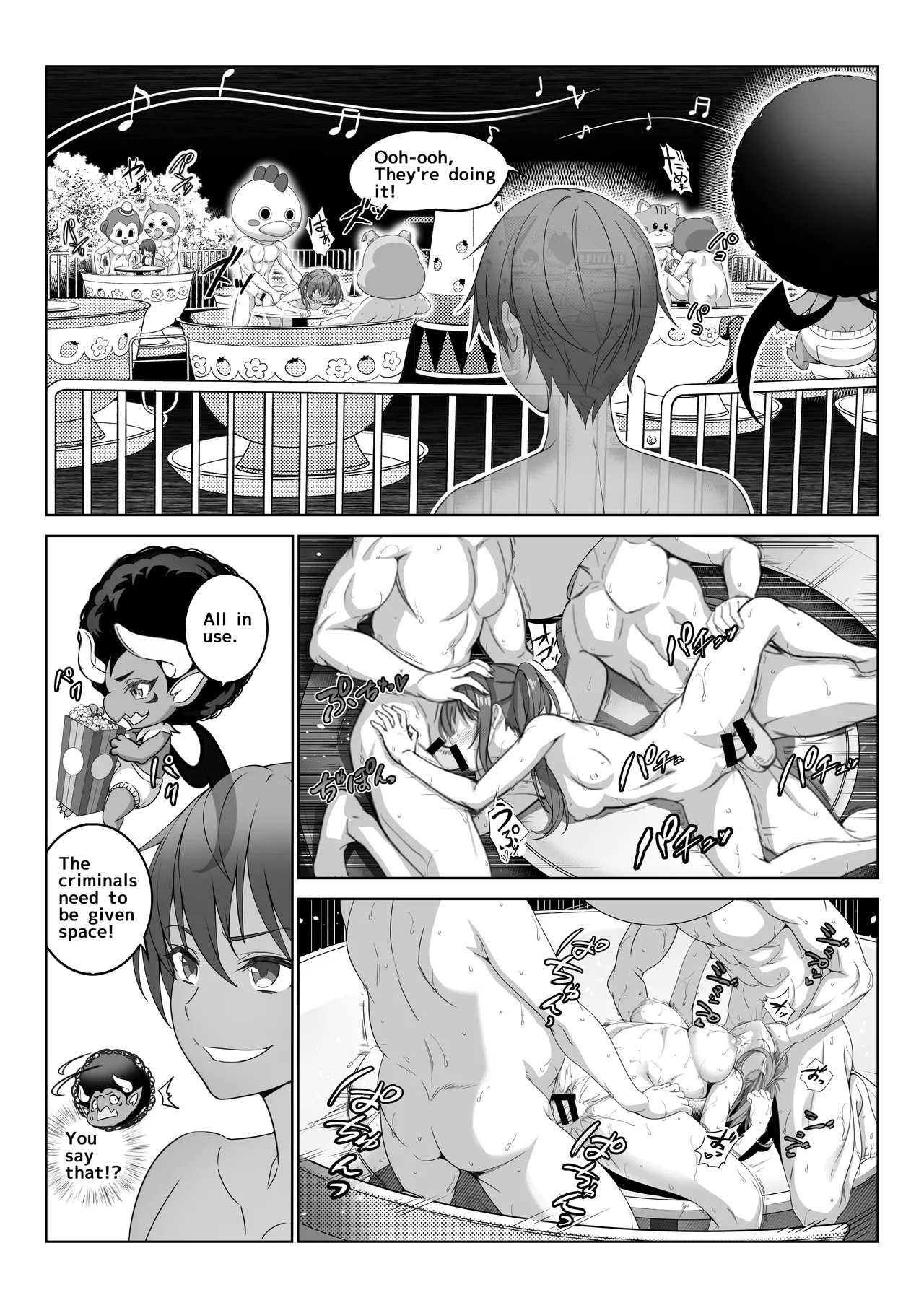 [Milk Melon] I Became Invisible, Come on! An amusement park for adults! [English] Bildnummer 36