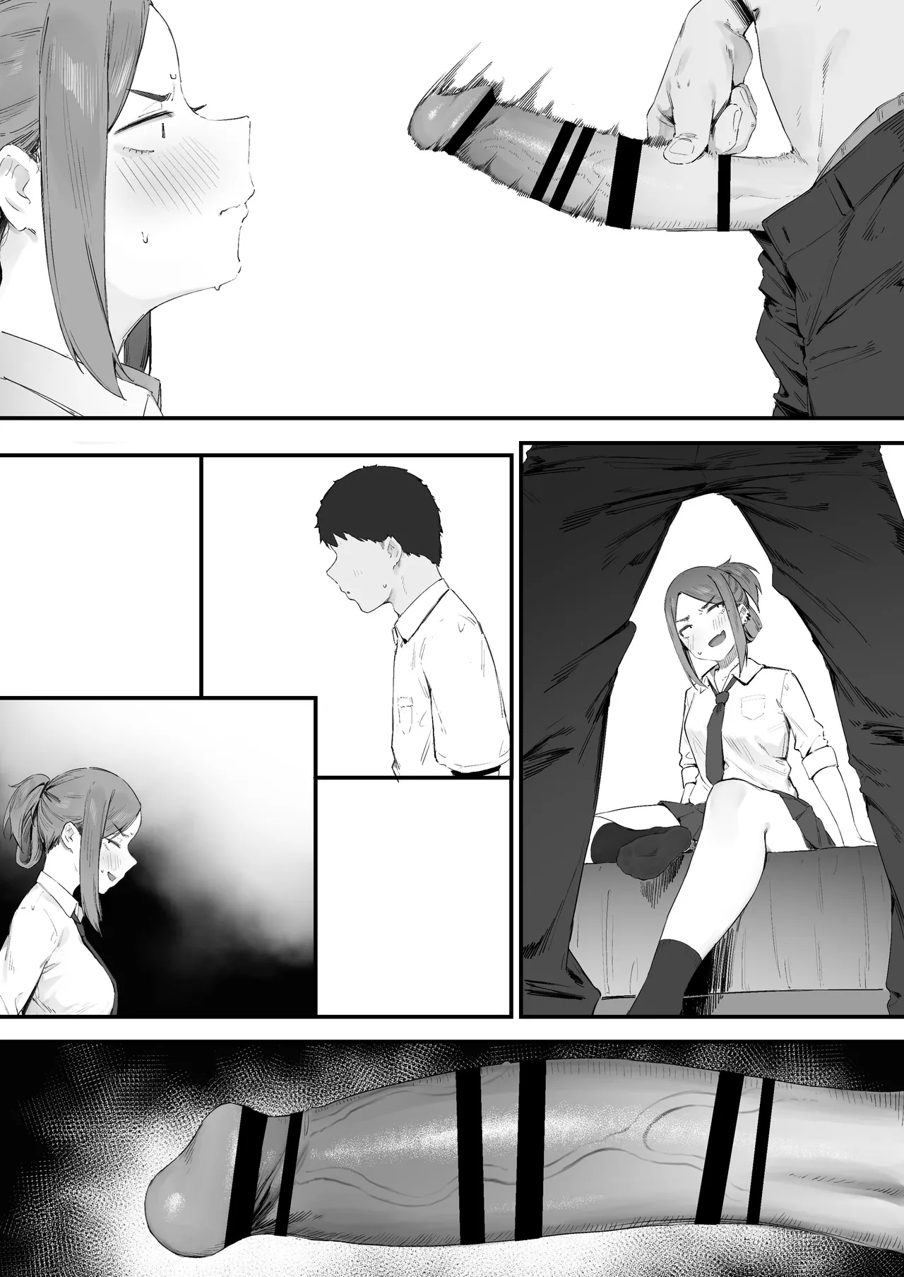 [Nigiri Usagi] Yankee-chan No Hatsu H [Chinese] 画像番号 13