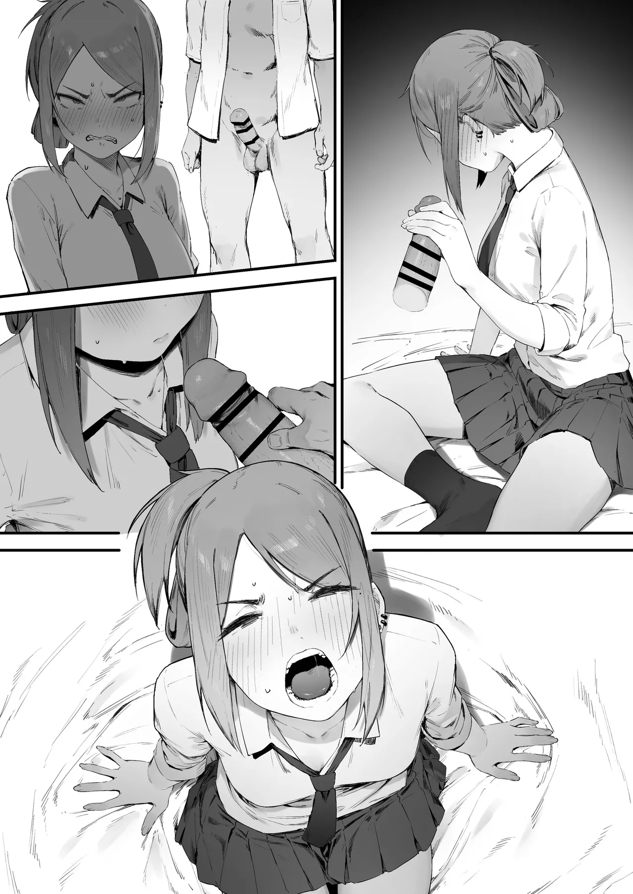 [Nigiri Usagi] Yankee-chan No Hatsu H [Chinese] 画像番号 15