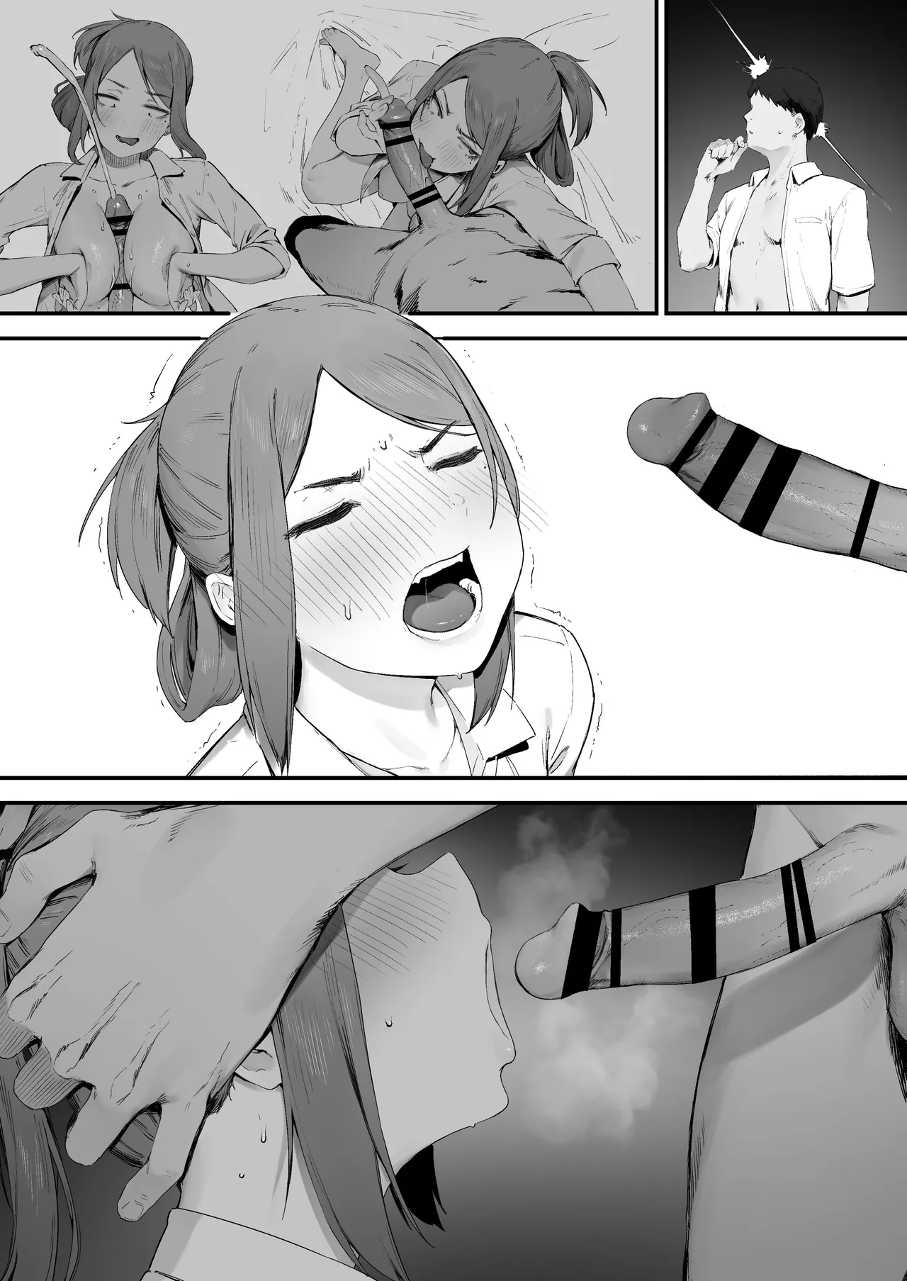 [Nigiri Usagi] Yankee-chan No Hatsu H [Chinese] 画像番号 16