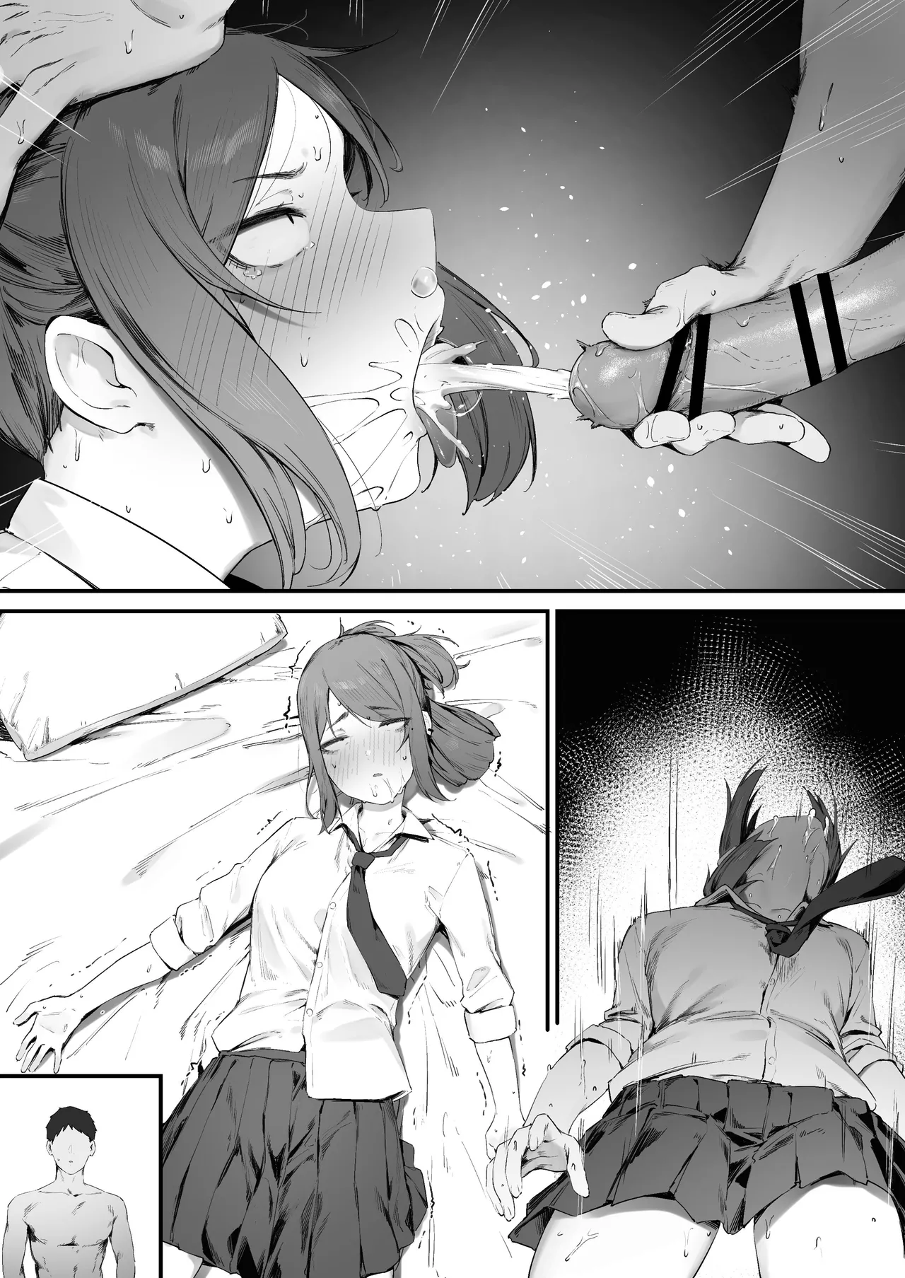 [Nigiri Usagi] Yankee-chan No Hatsu H [Chinese] 画像番号 19