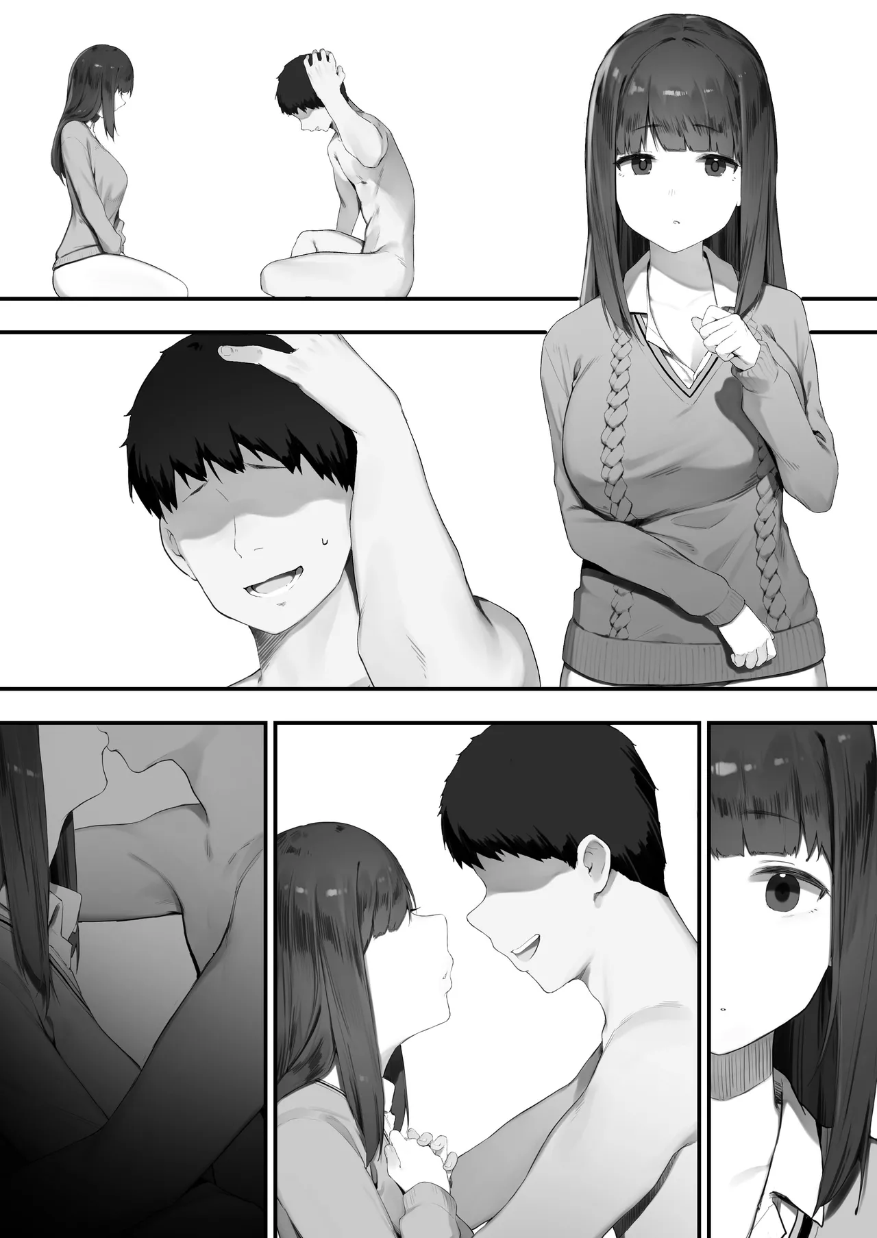 [にぎりうさぎ]NTR無表情ちゃん image number 11