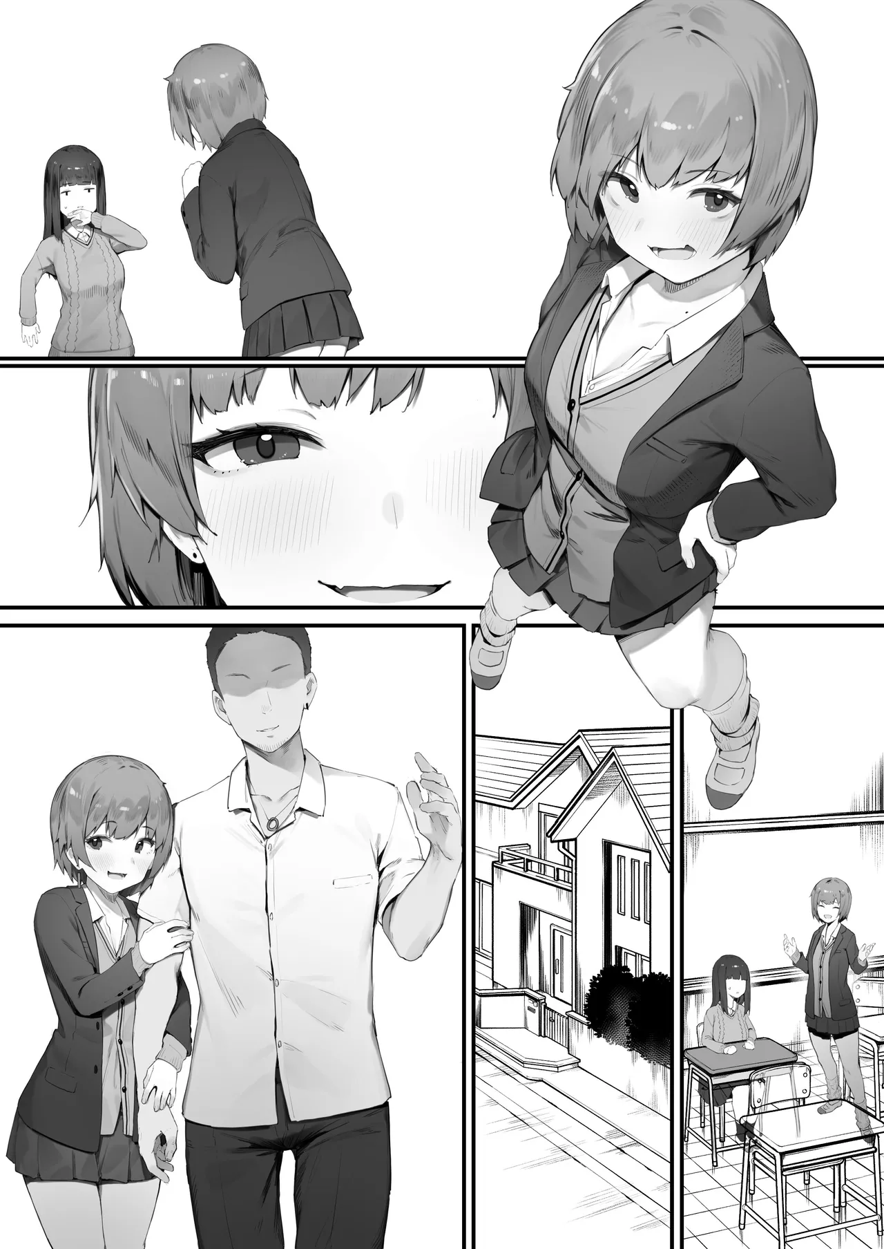 [にぎりうさぎ]NTR無表情ちゃん image number 13