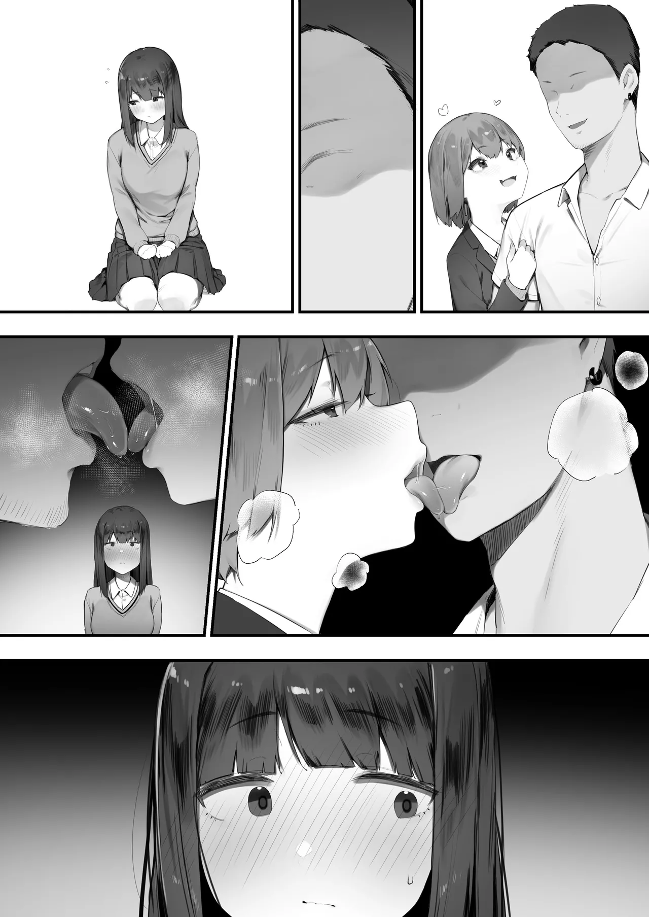 [にぎりうさぎ]NTR無表情ちゃん image number 14