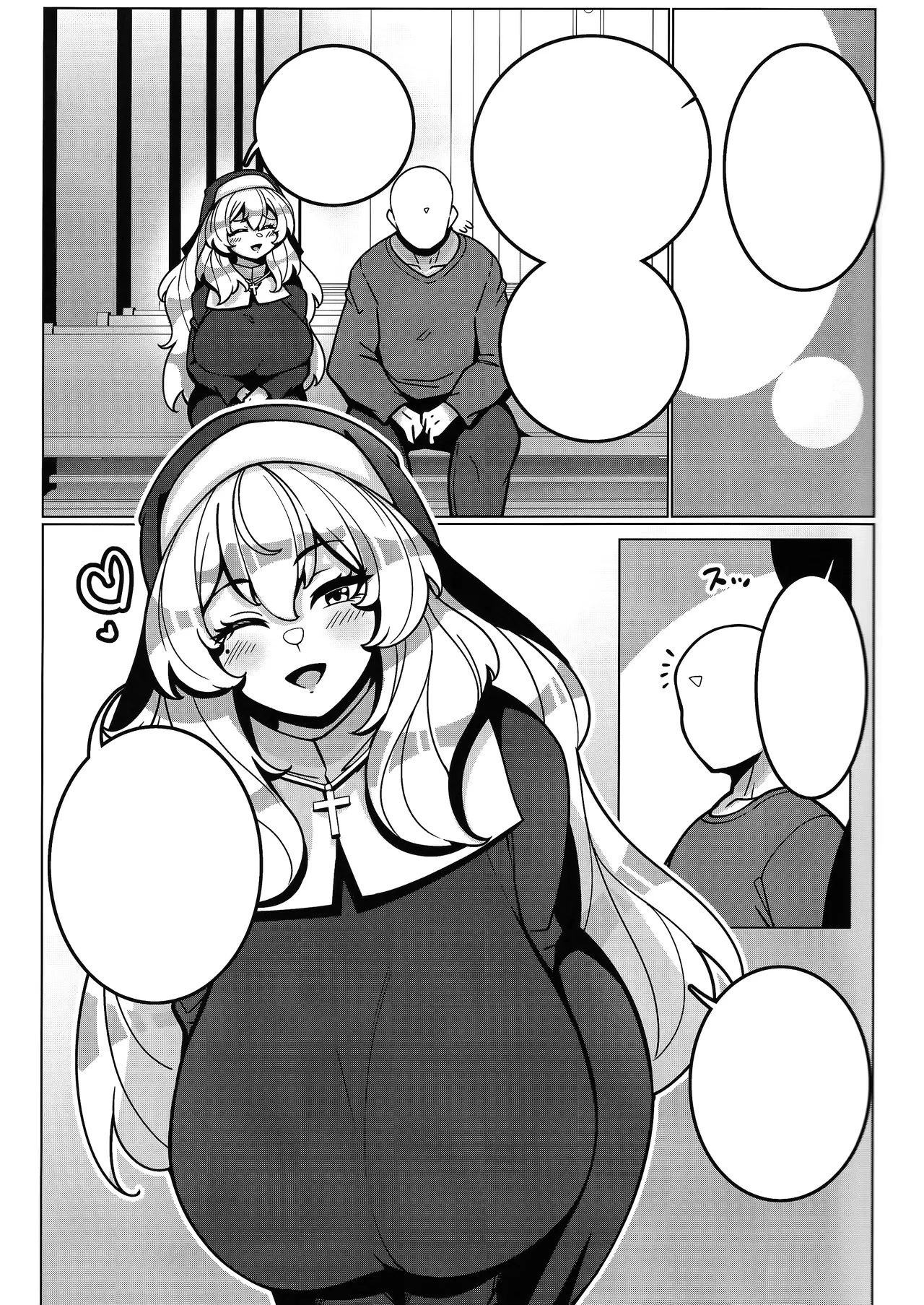 (C101) [Mukibutsu Heart (Konoshige)] Toaru Kyoukai nite. [Textless] Bildnummer 4