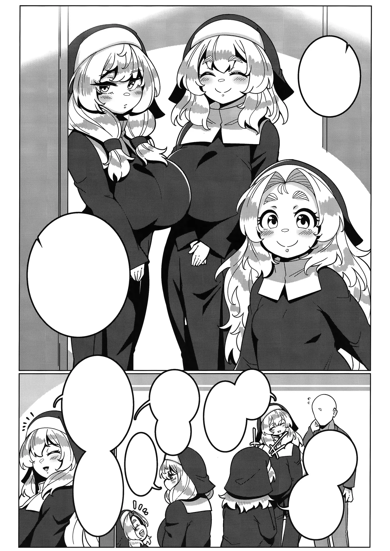 (C101) [Mukibutsu Heart (Konoshige)] Toaru Kyoukai nite. [Textless] Bildnummer 22