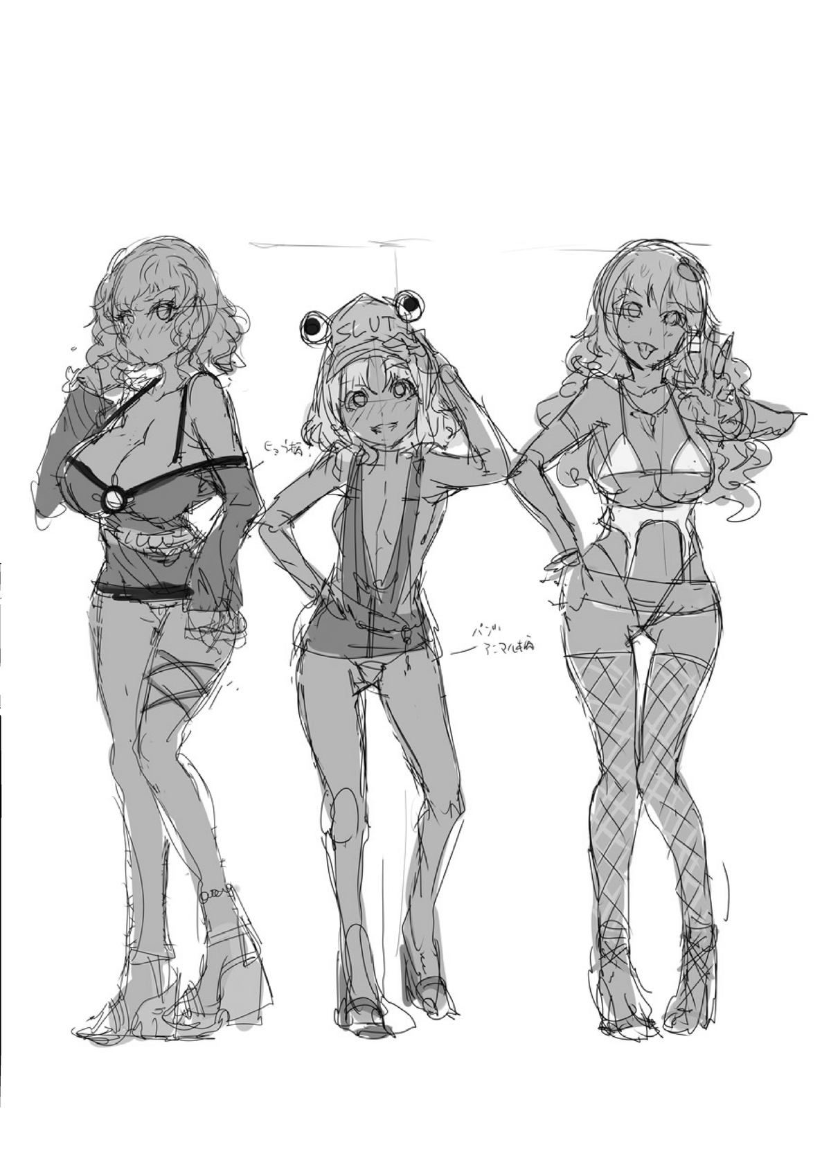 [ありすの宝箱 (水龍敬)] 黑皮辣妹幻想乡+ (东方Project) [Digital][中文翻译][个人汉化] imagen número 38