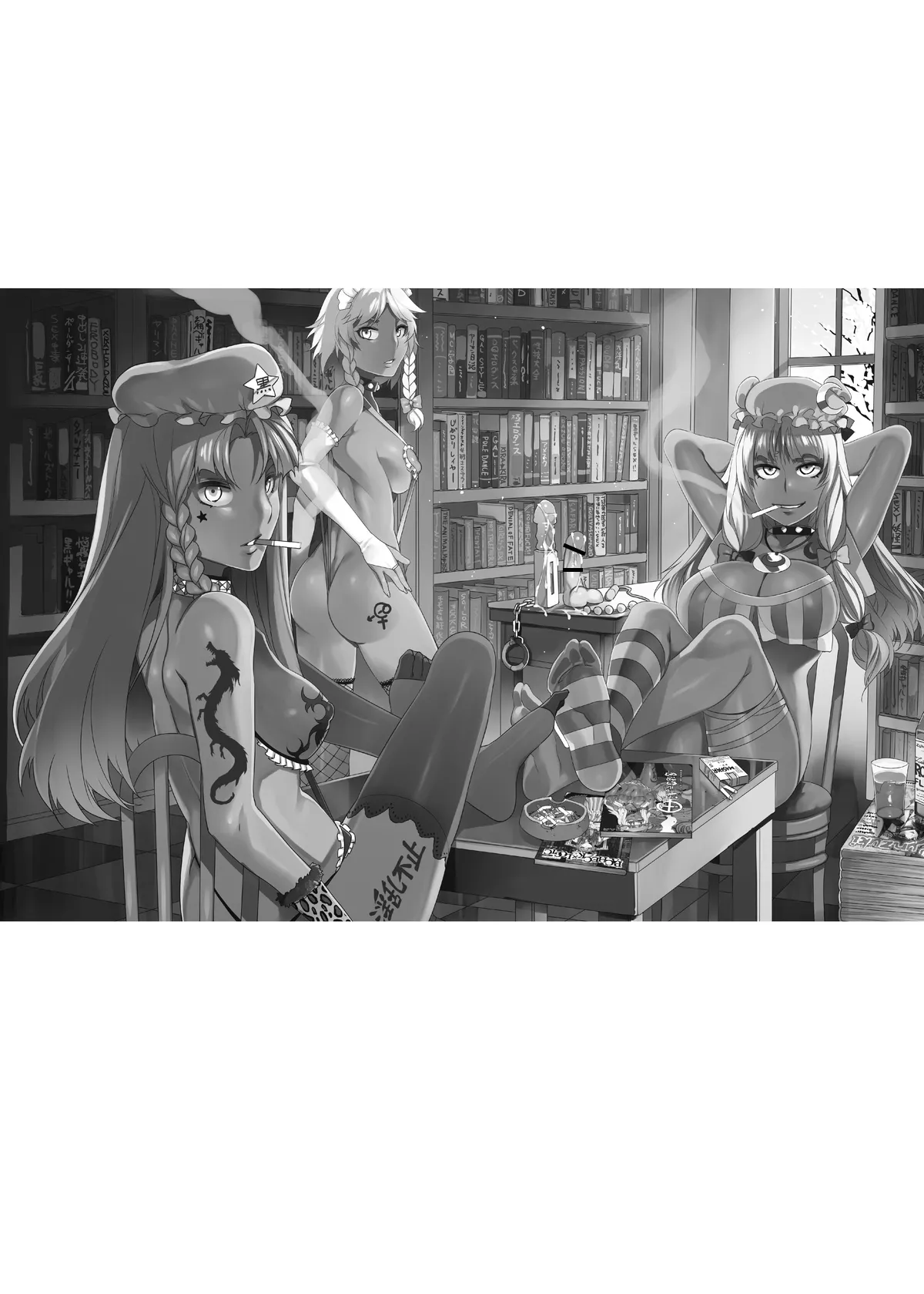 [ありすの宝箱 (水龍敬)] 黑皮辣妹幻想乡+ (东方Project) [Digital][中文翻译][个人汉化] imagen número 54