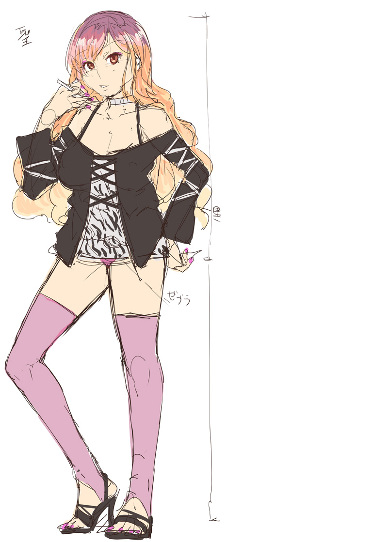 [ありすの宝箱 (水龍敬)] 黑皮辣妹幻想乡+ (东方Project) [Digital][中文翻译][个人汉化] imagen número 81