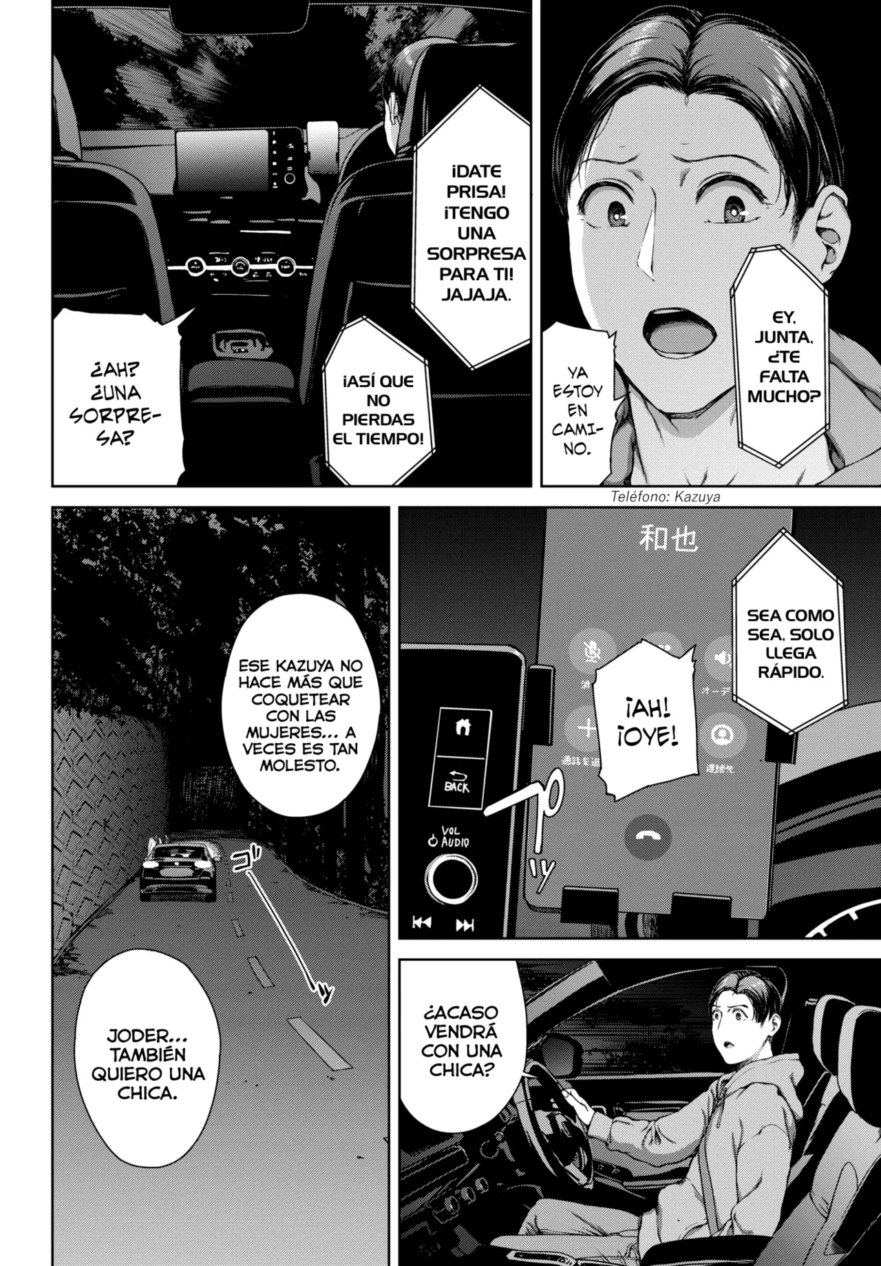 [Iwasaki Yuuki] Surprise [Digital] [Spanish] [Lust no Fansub] 图片编号 2