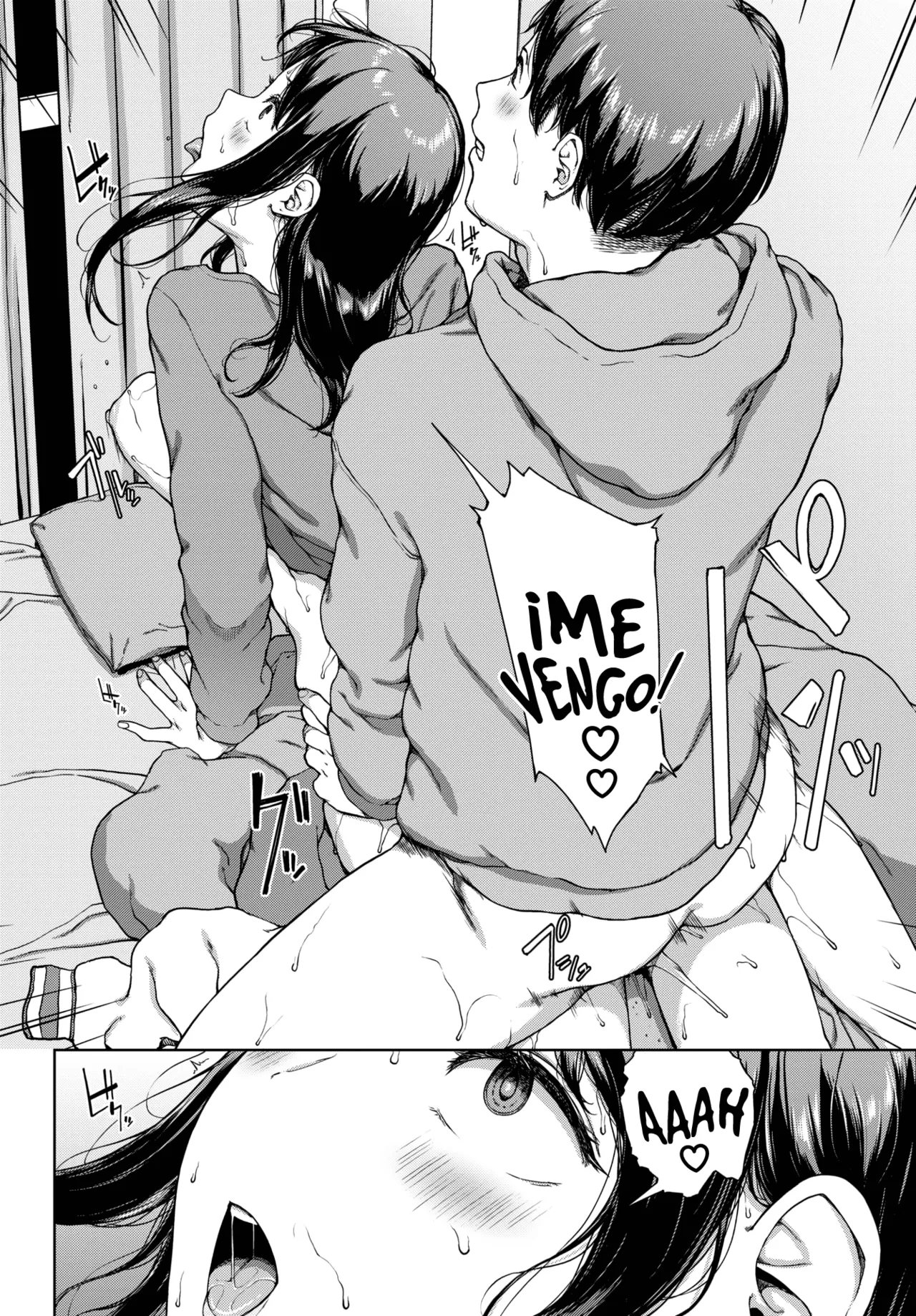 [Iwasaki Yuuki] Surprise [Digital] [Spanish] [Lust no Fansub] 图片编号 22