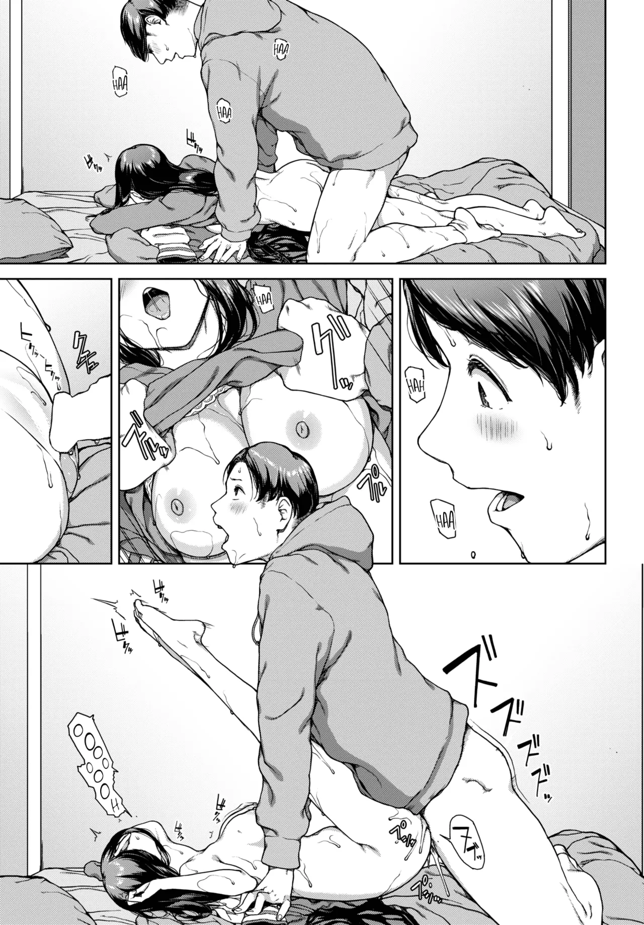 [Iwasaki Yuuki] Surprise [Digital] [Spanish] [Lust no Fansub] 图片编号 23